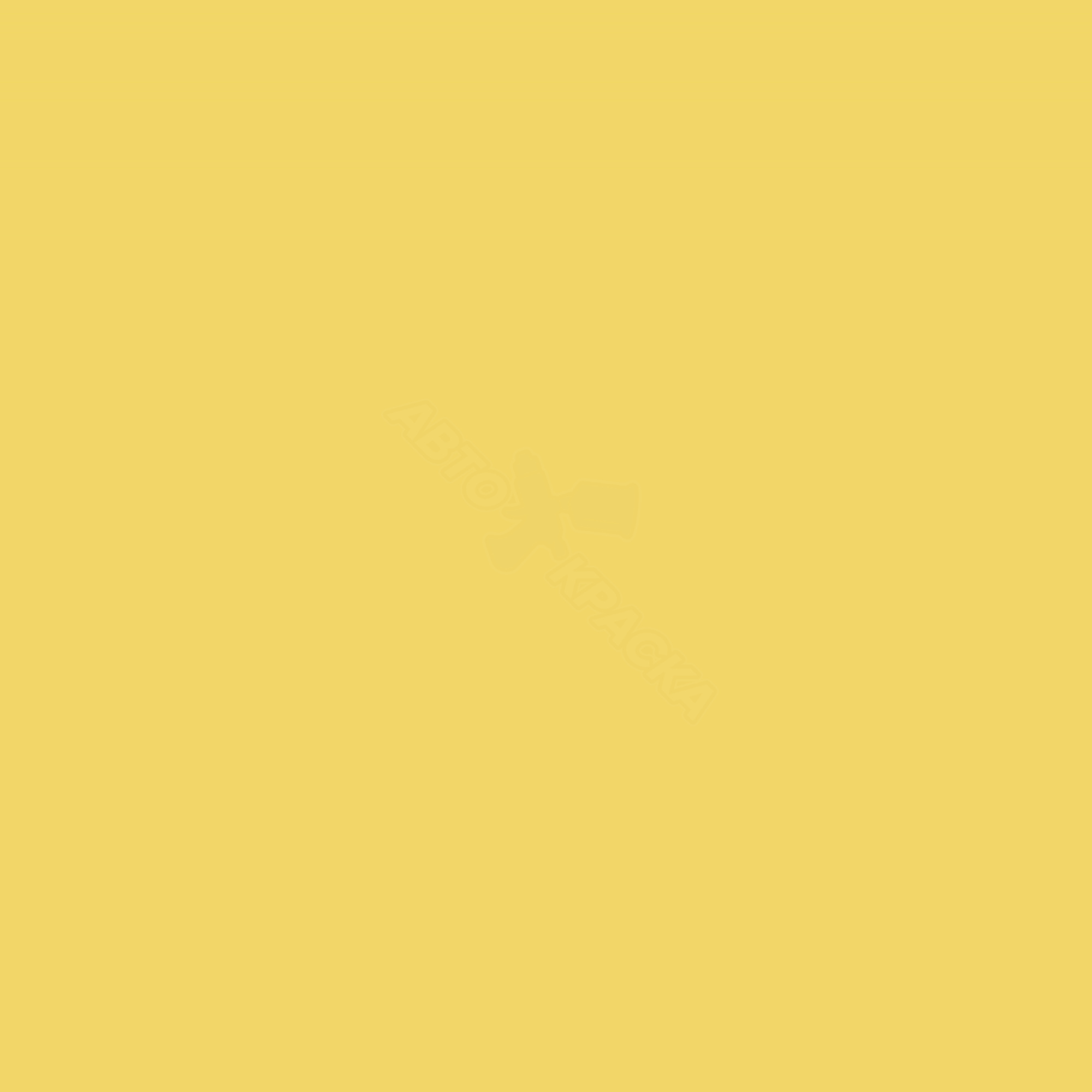 Pineapple Yellow превью #2