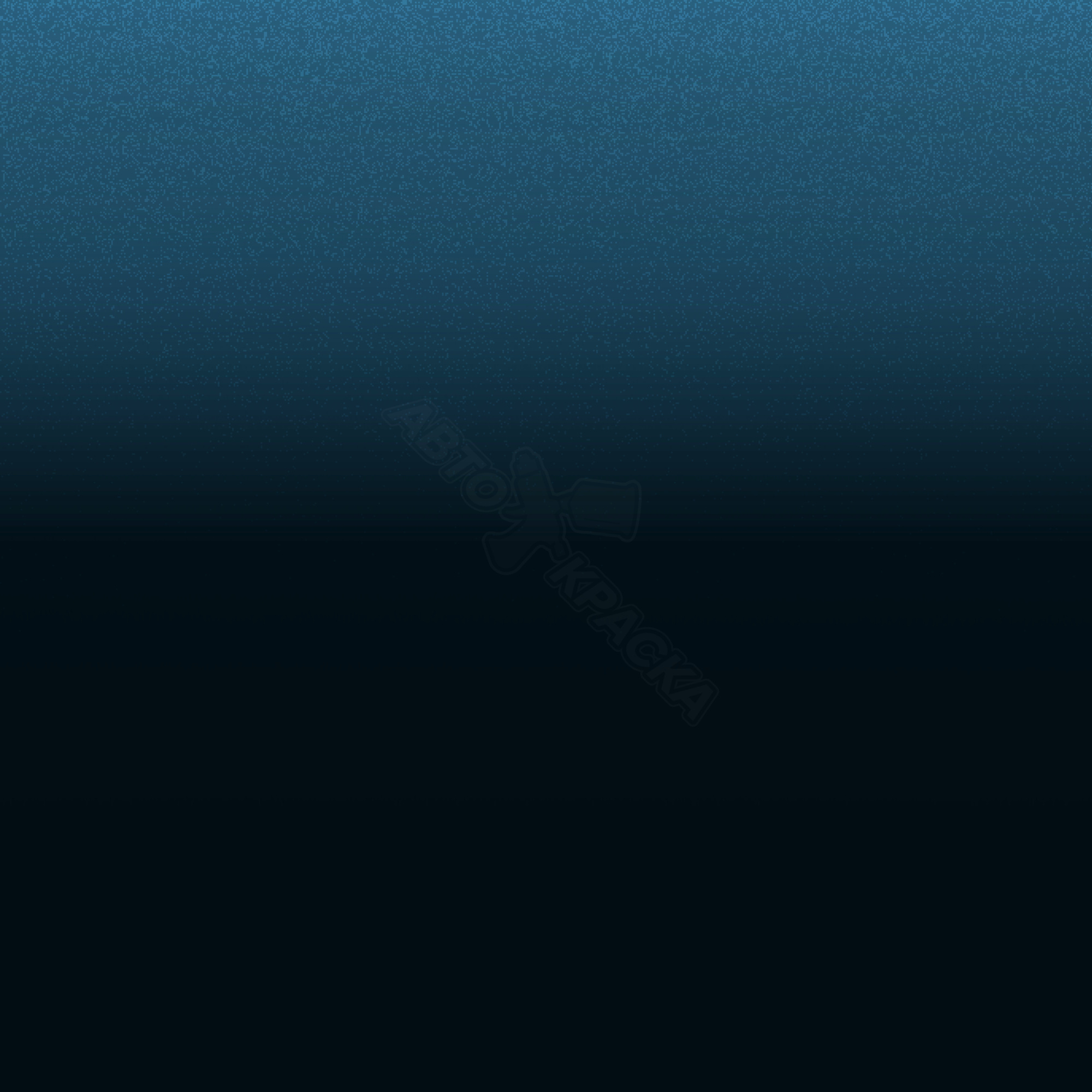 Some Kinda Blue превью #1