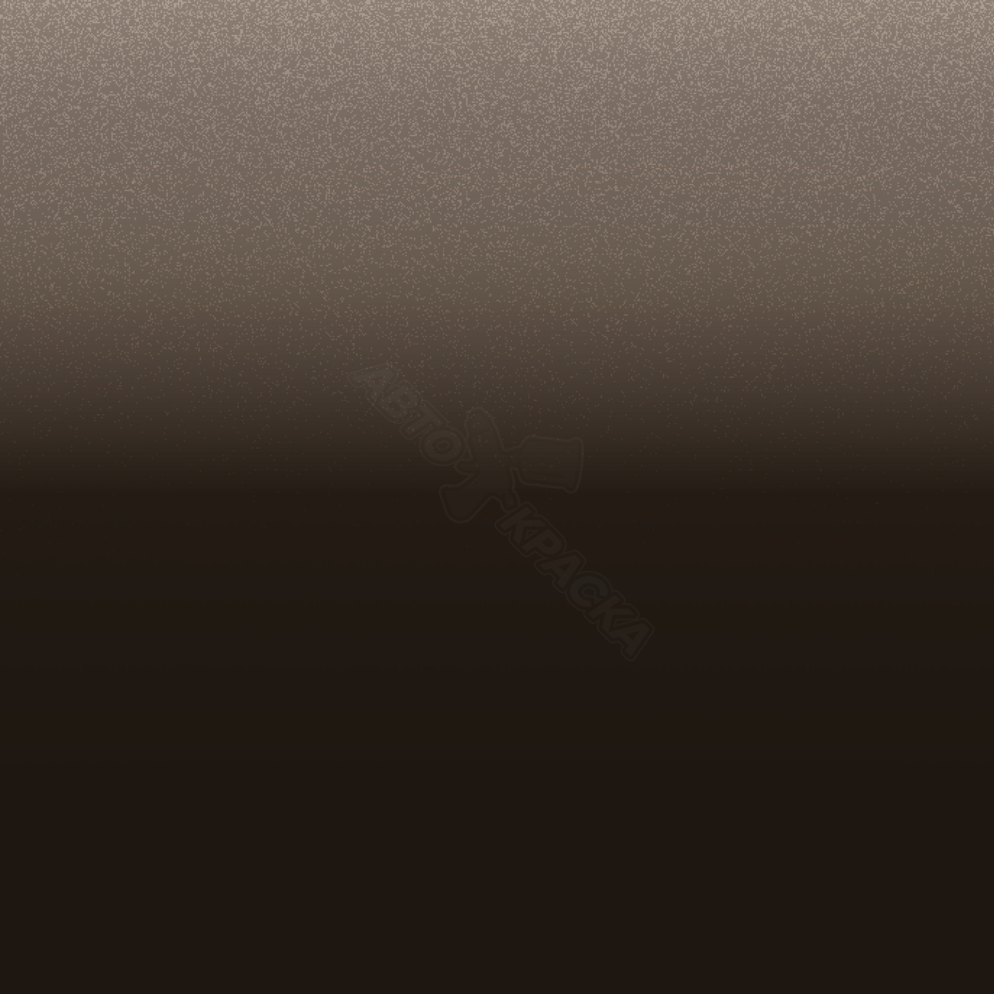 Med. Suede превью #1