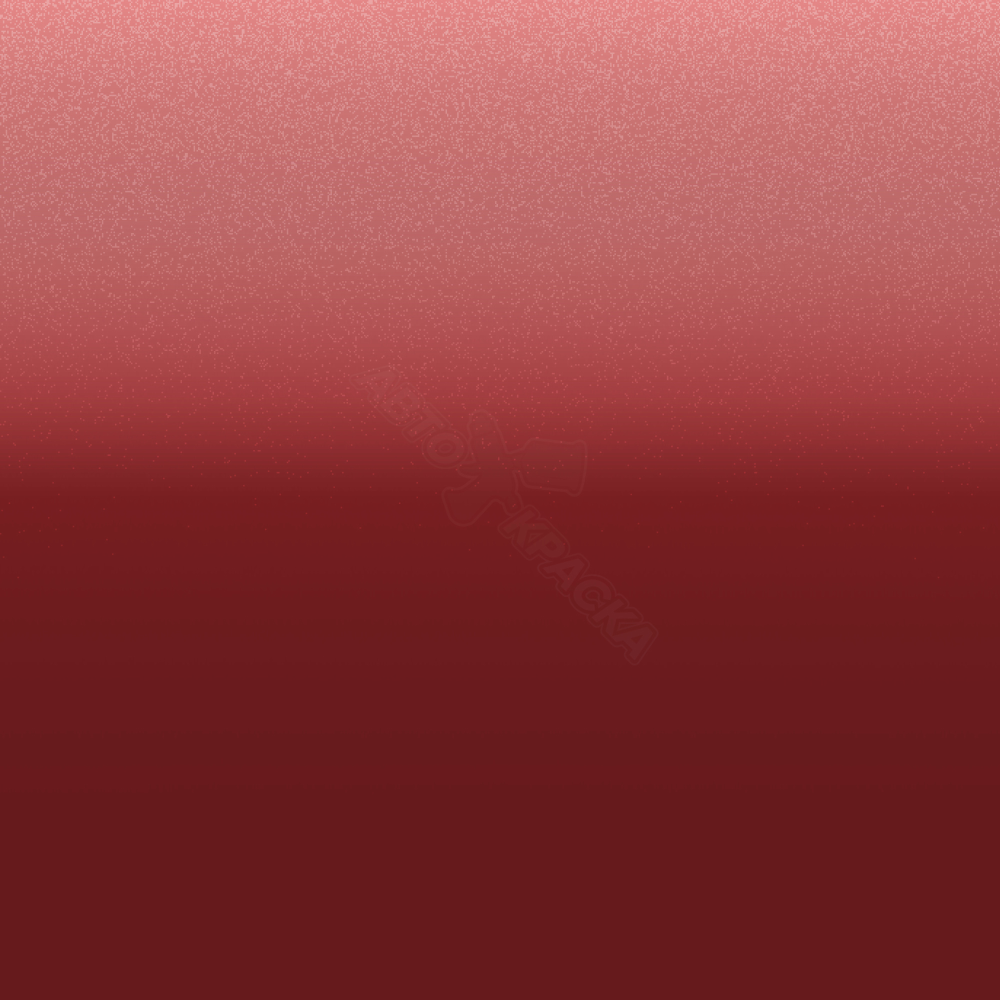 Indianrot превью #1