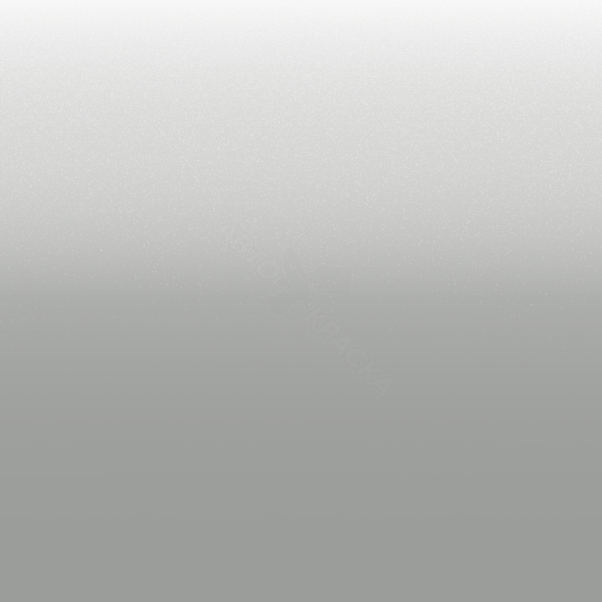 Refined Silver (int.) превью #1