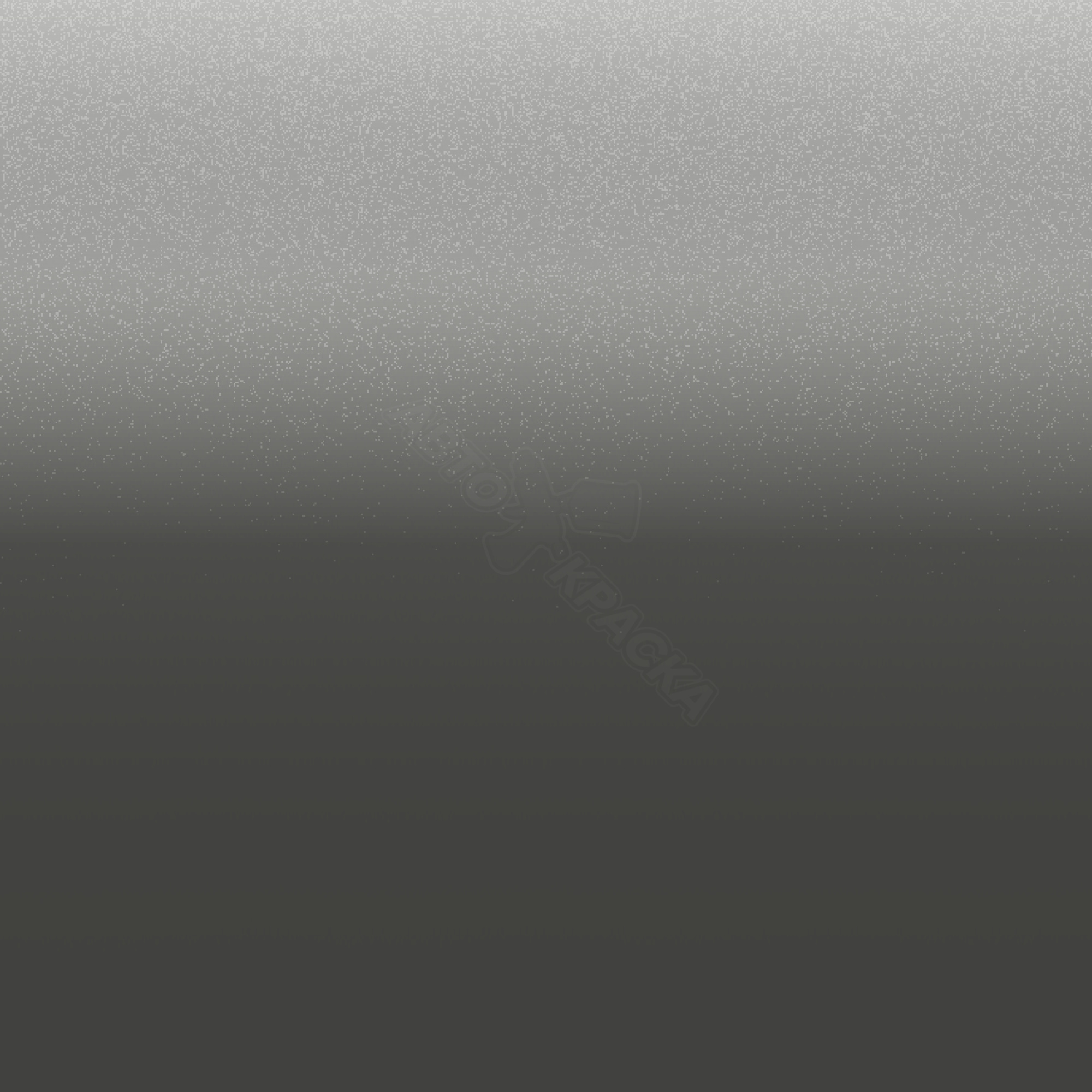 Grau превью #1