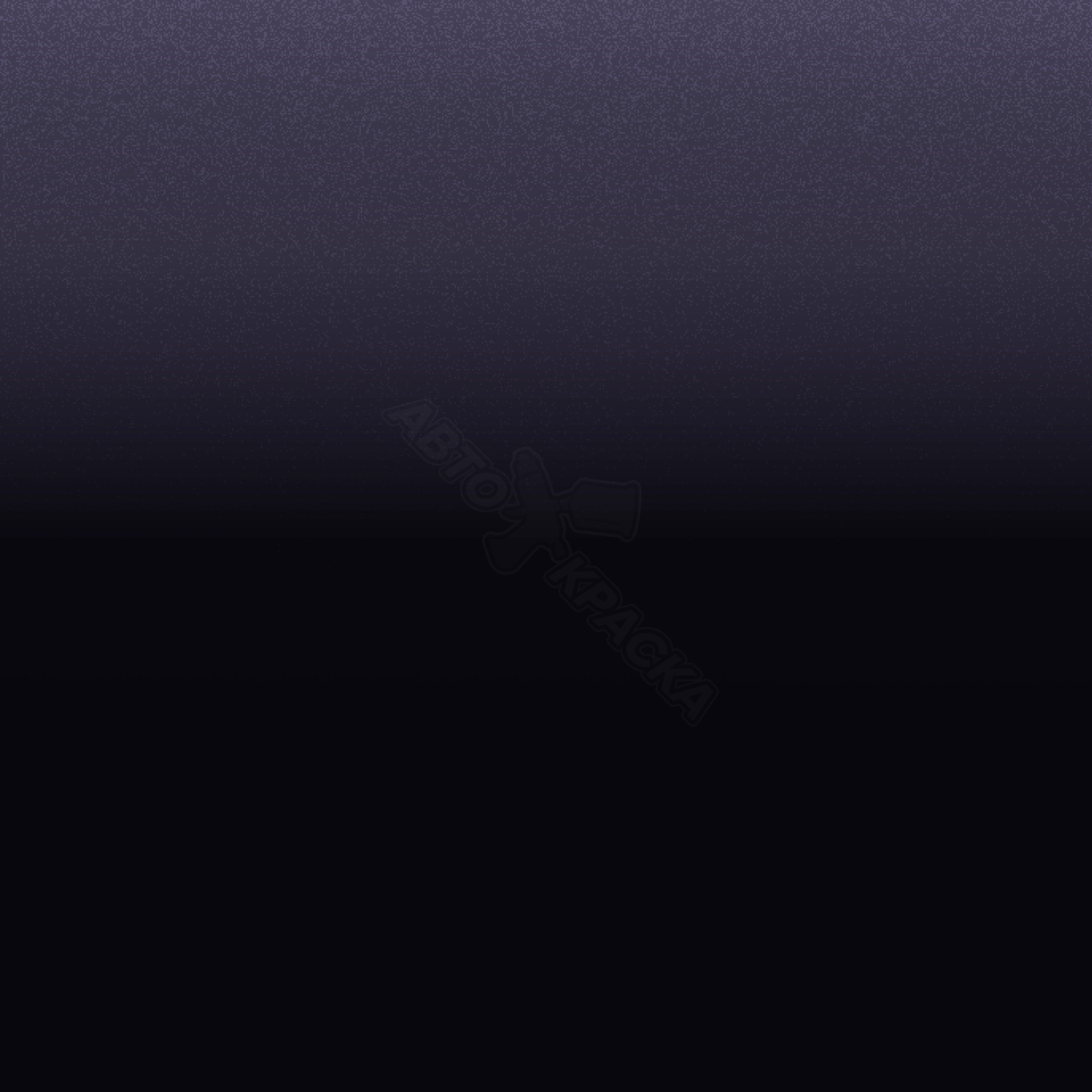 Samtviolett превью #1