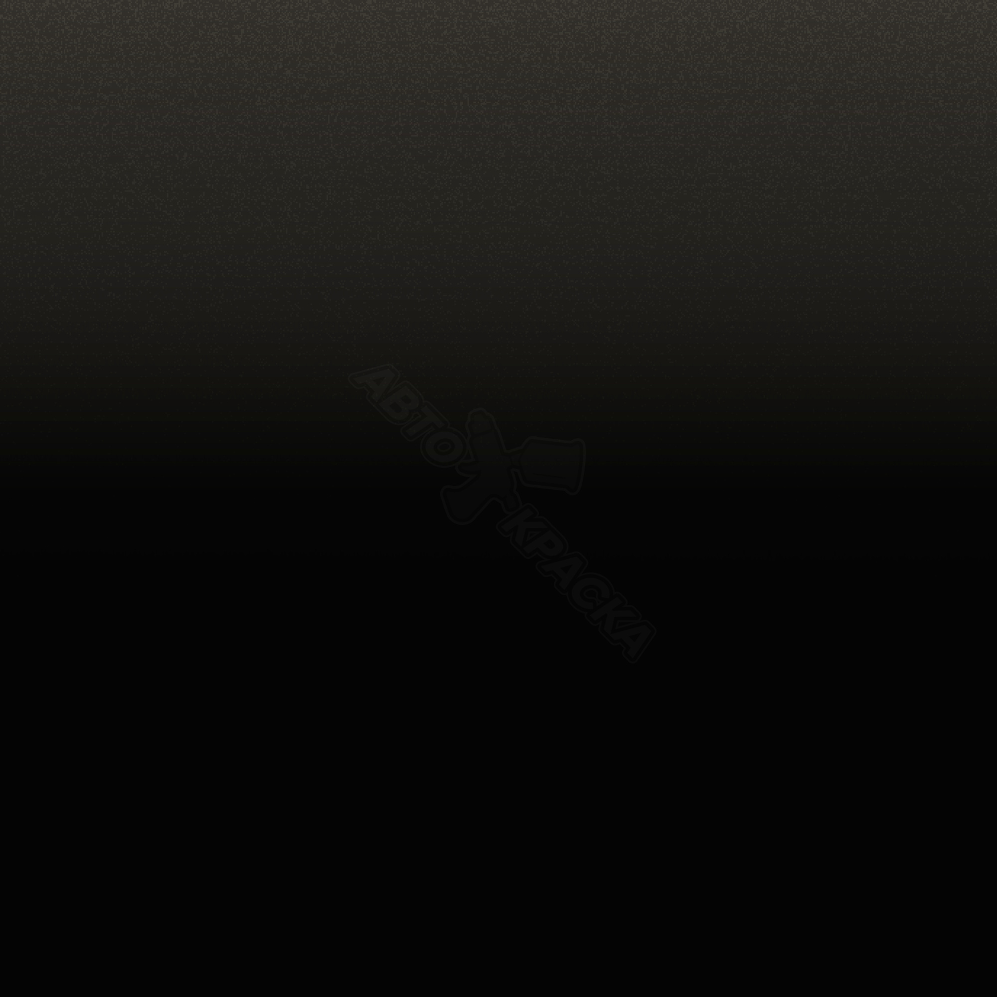 Sattelbraun превью #1