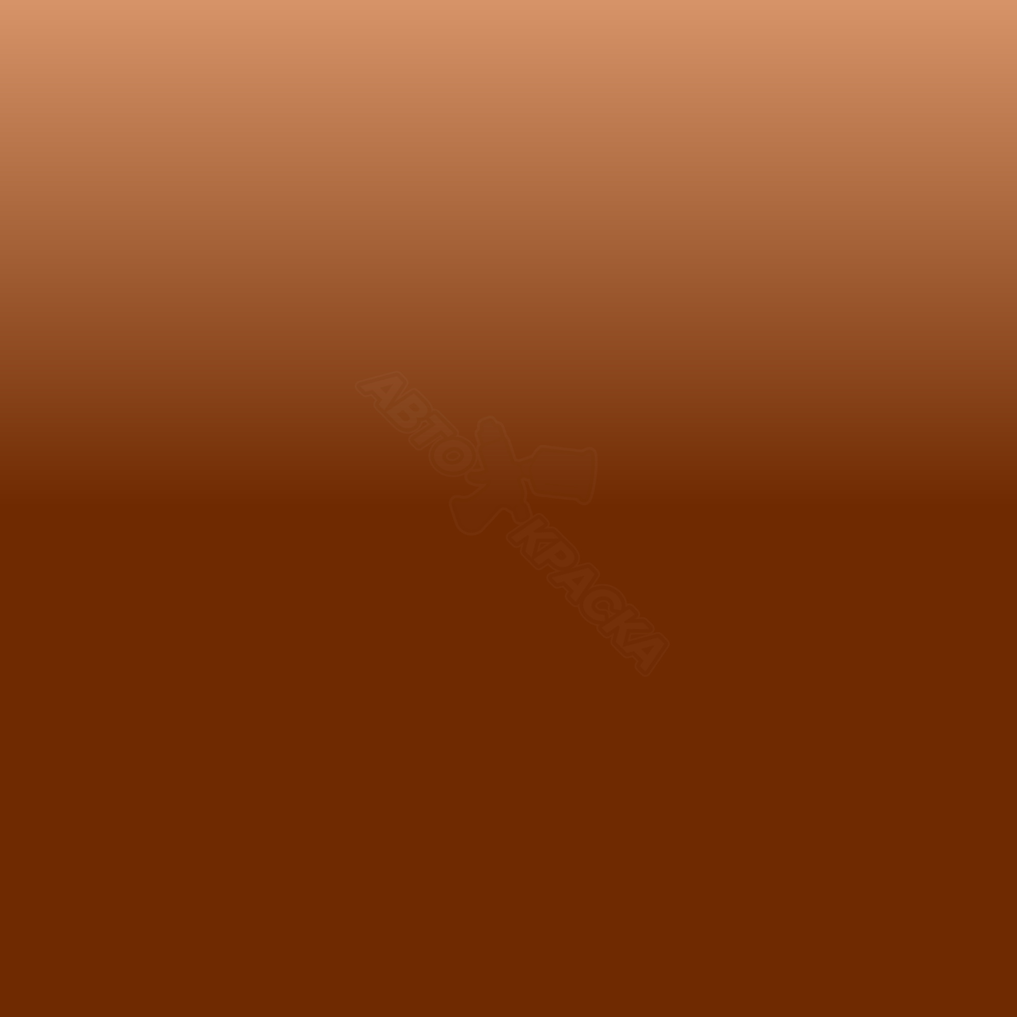 Kalahari превью #1