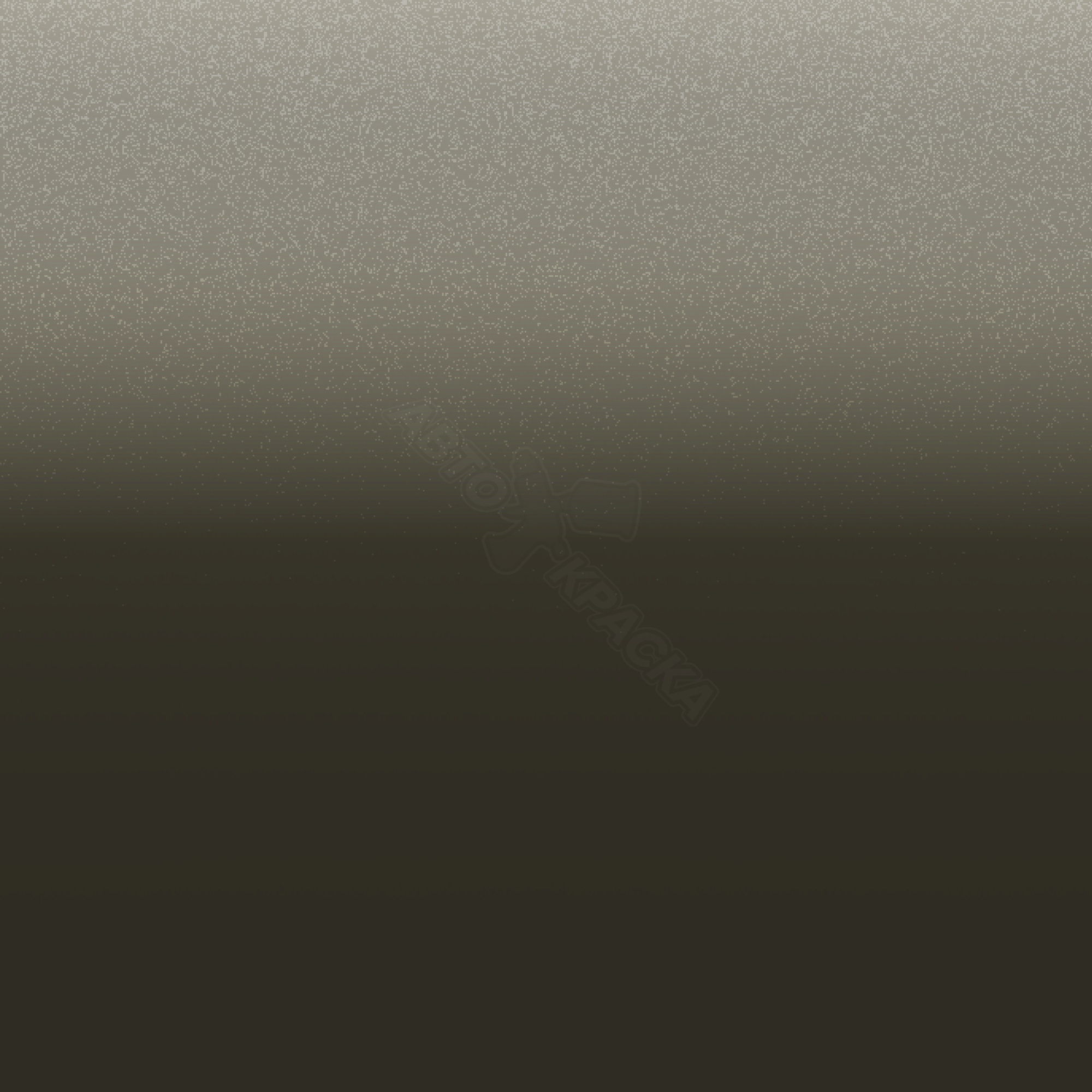 Oakgruen превью #1