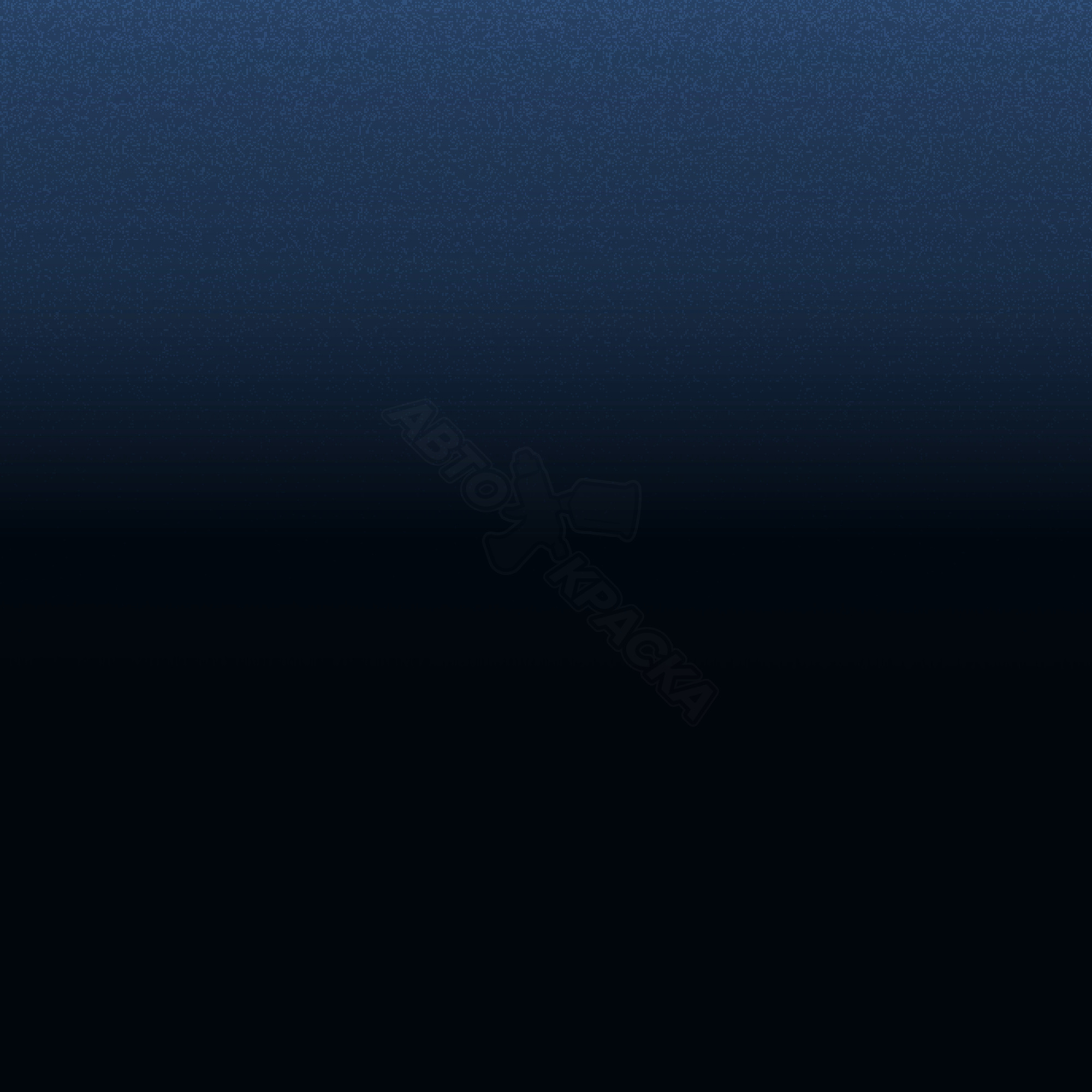 Dk. Ming Blue превью #1