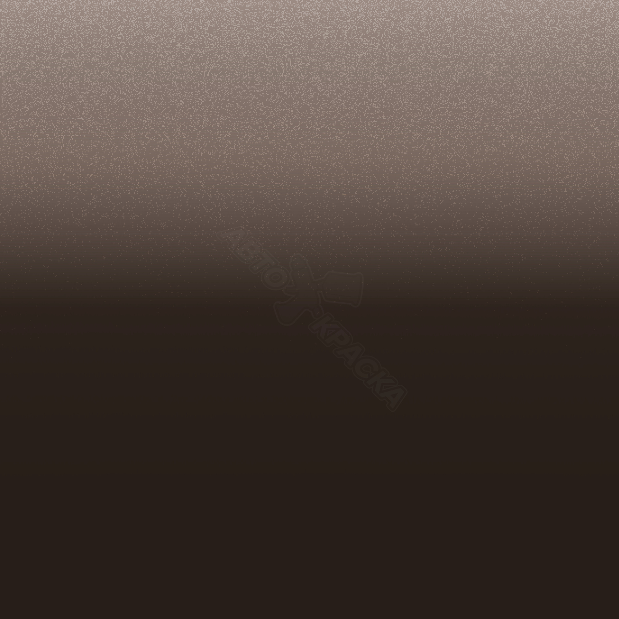 Cocoa Brown превью #1