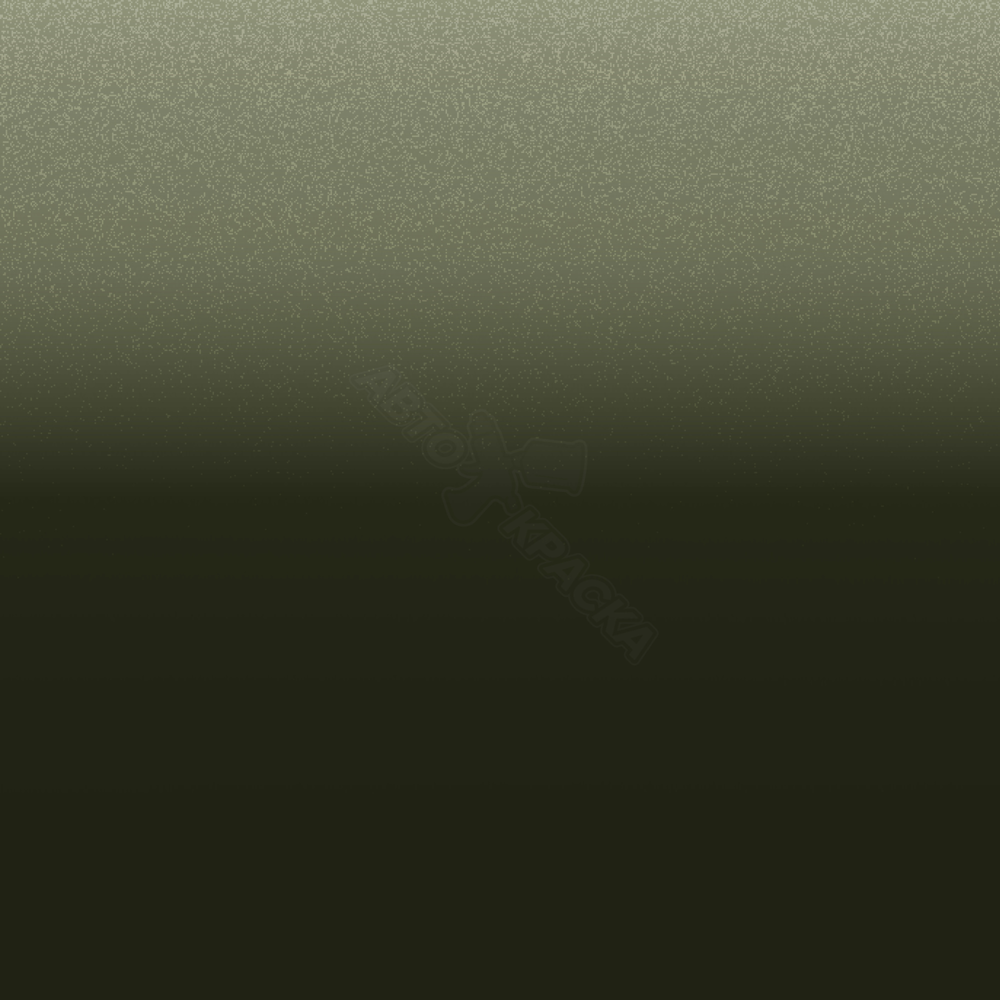 Ganlan Green превью #1