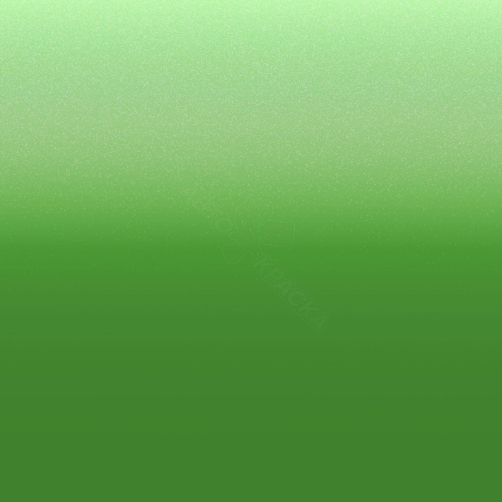 Grass Green превью #1