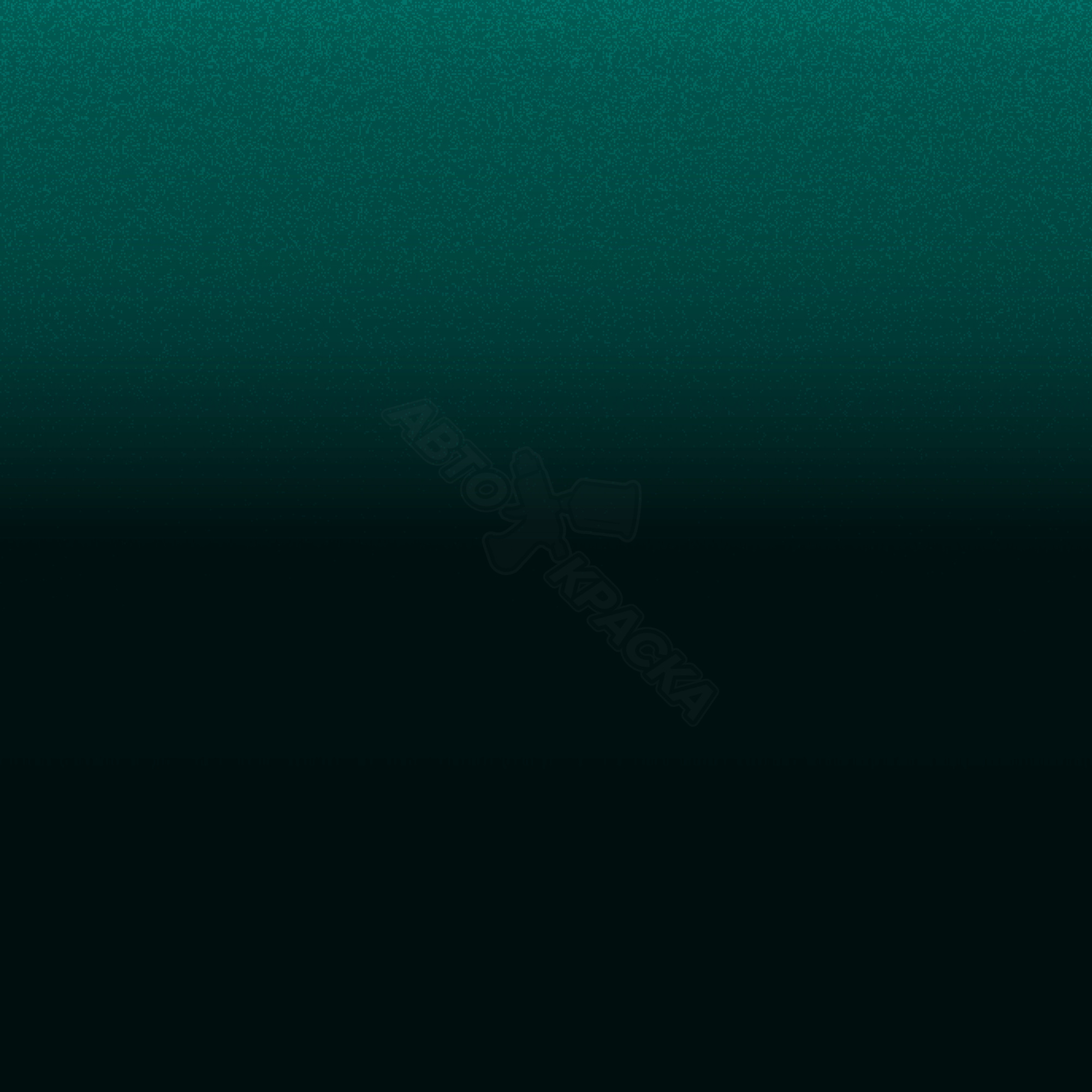 Bluish Green превью #1