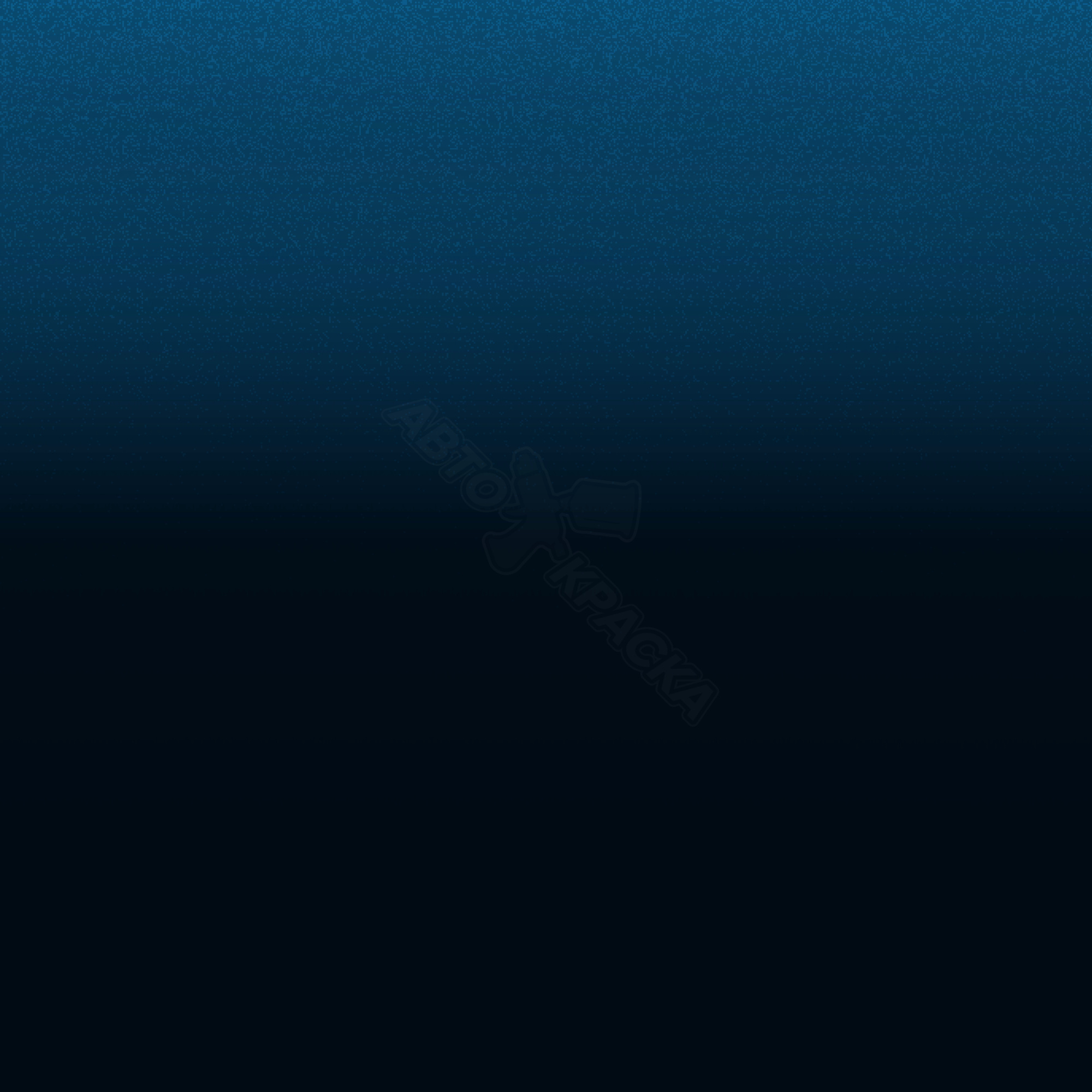 Sky Blue превью #1