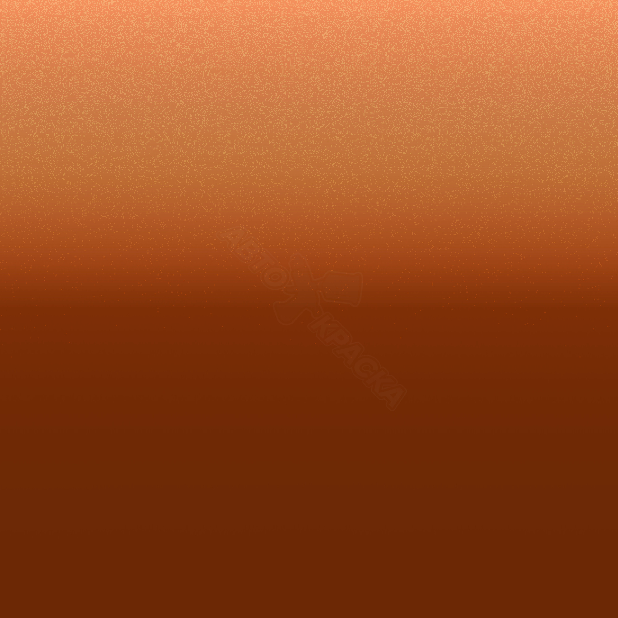 Fashionable Orange превью #1