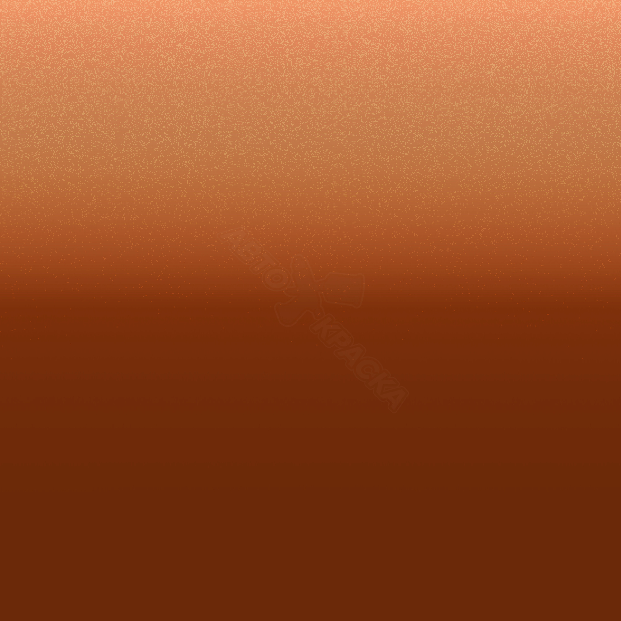 Charm Orange превью #1