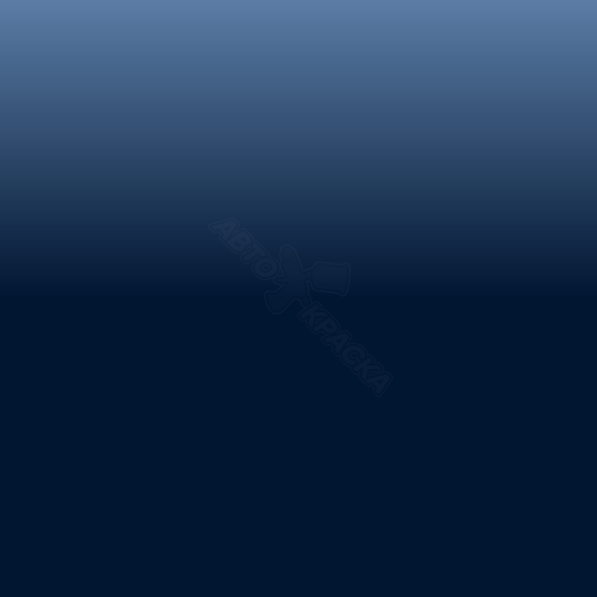 Navy Blue превью #1