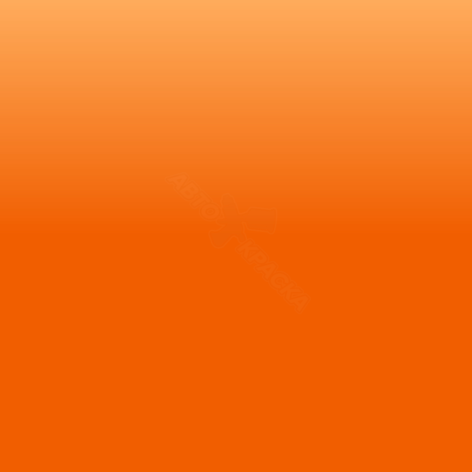 Sun Yellow превью #1