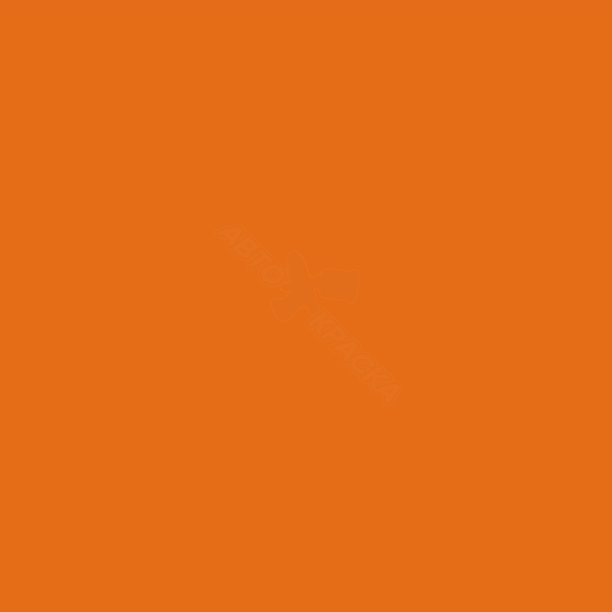 Sun Yellow превью #2