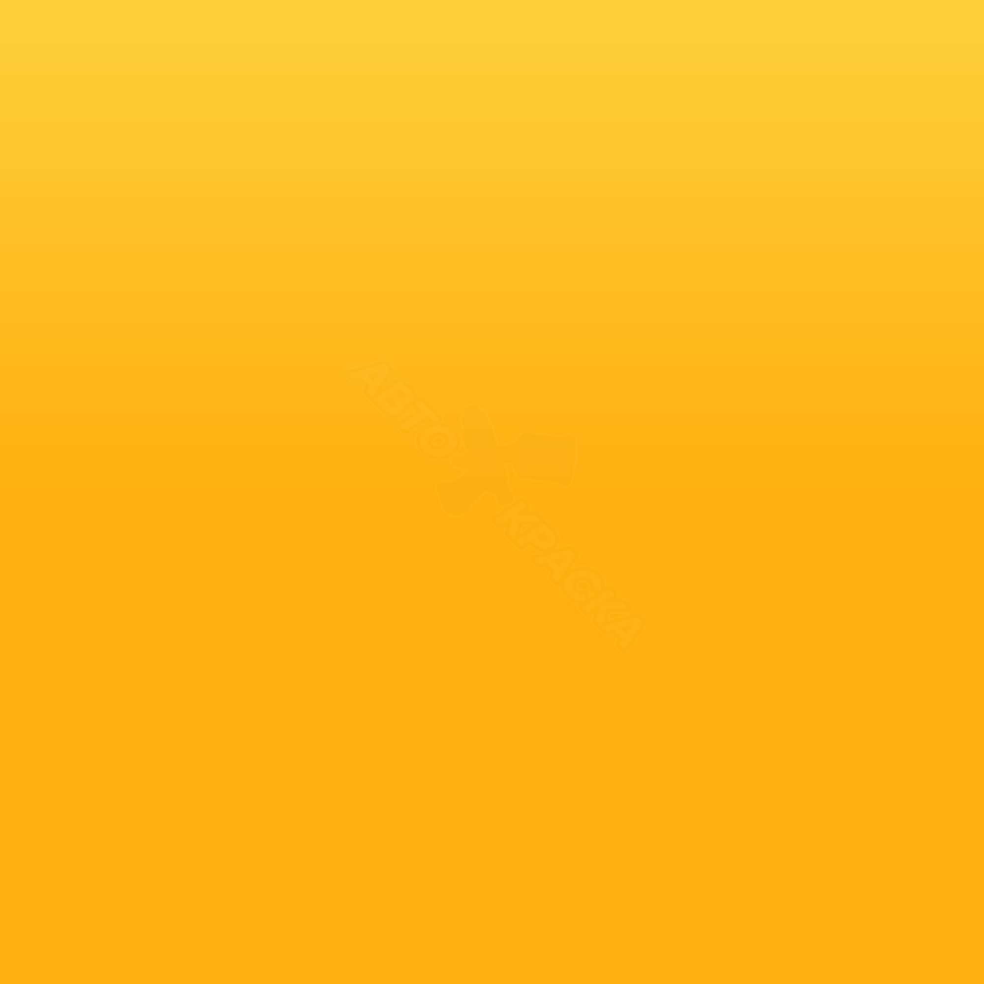 Engineering Yellow D превью #1