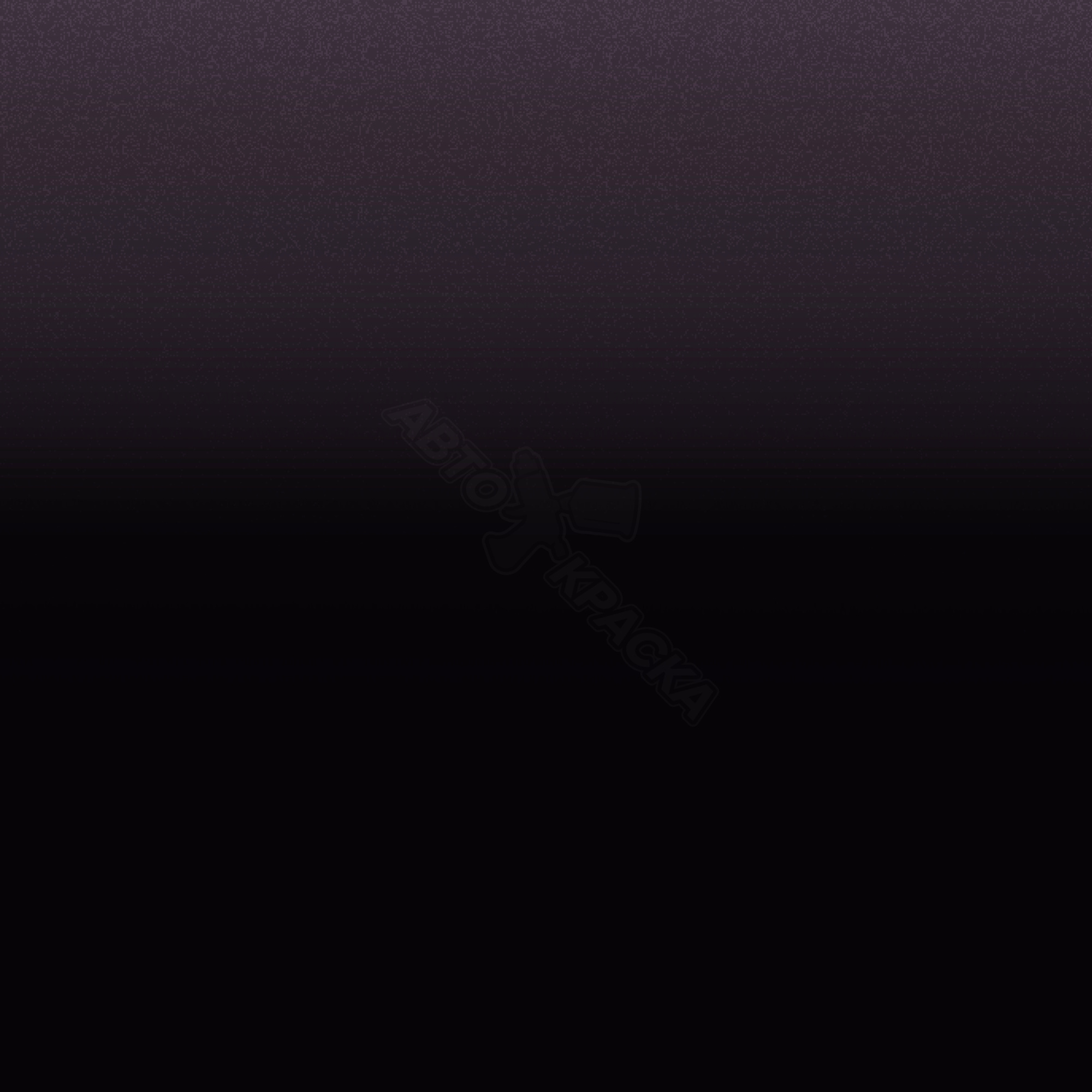 Menghuan purple превью #1