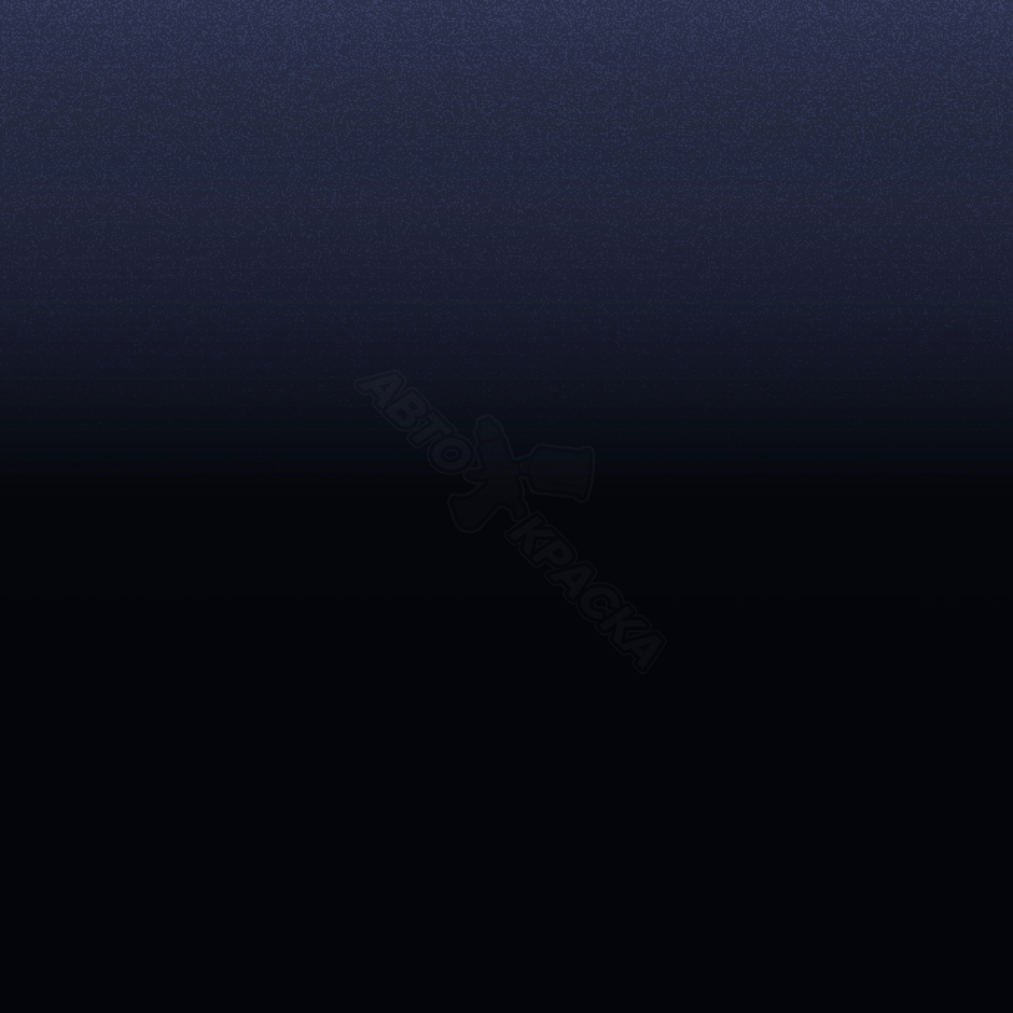 Gubao Blue превью #1