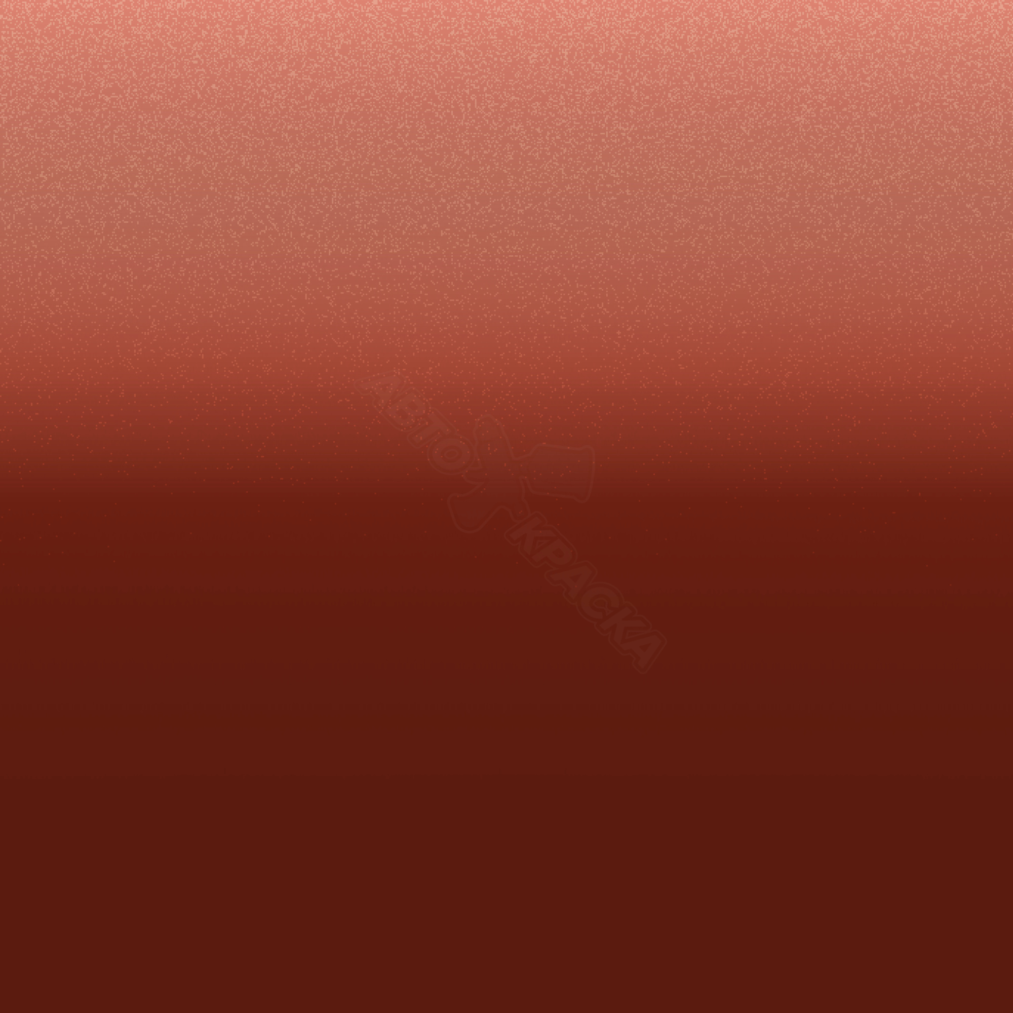 Amber Orange превью #1