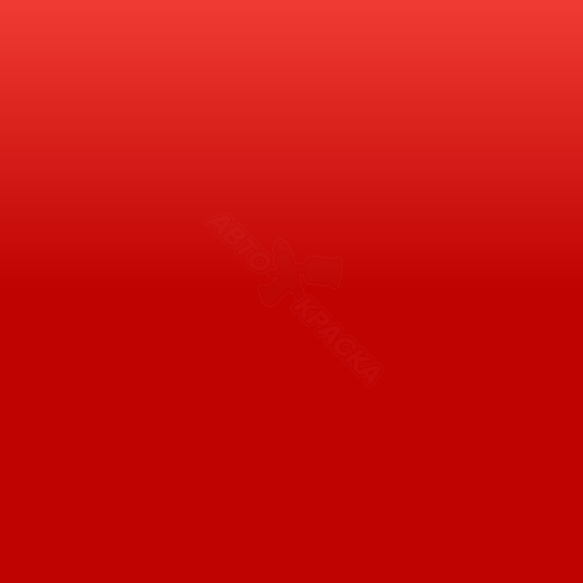 Hiphop Red превью #1