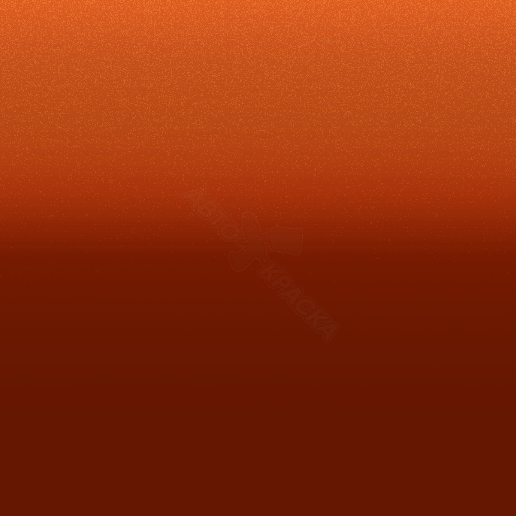 Blazing Orange превью #1