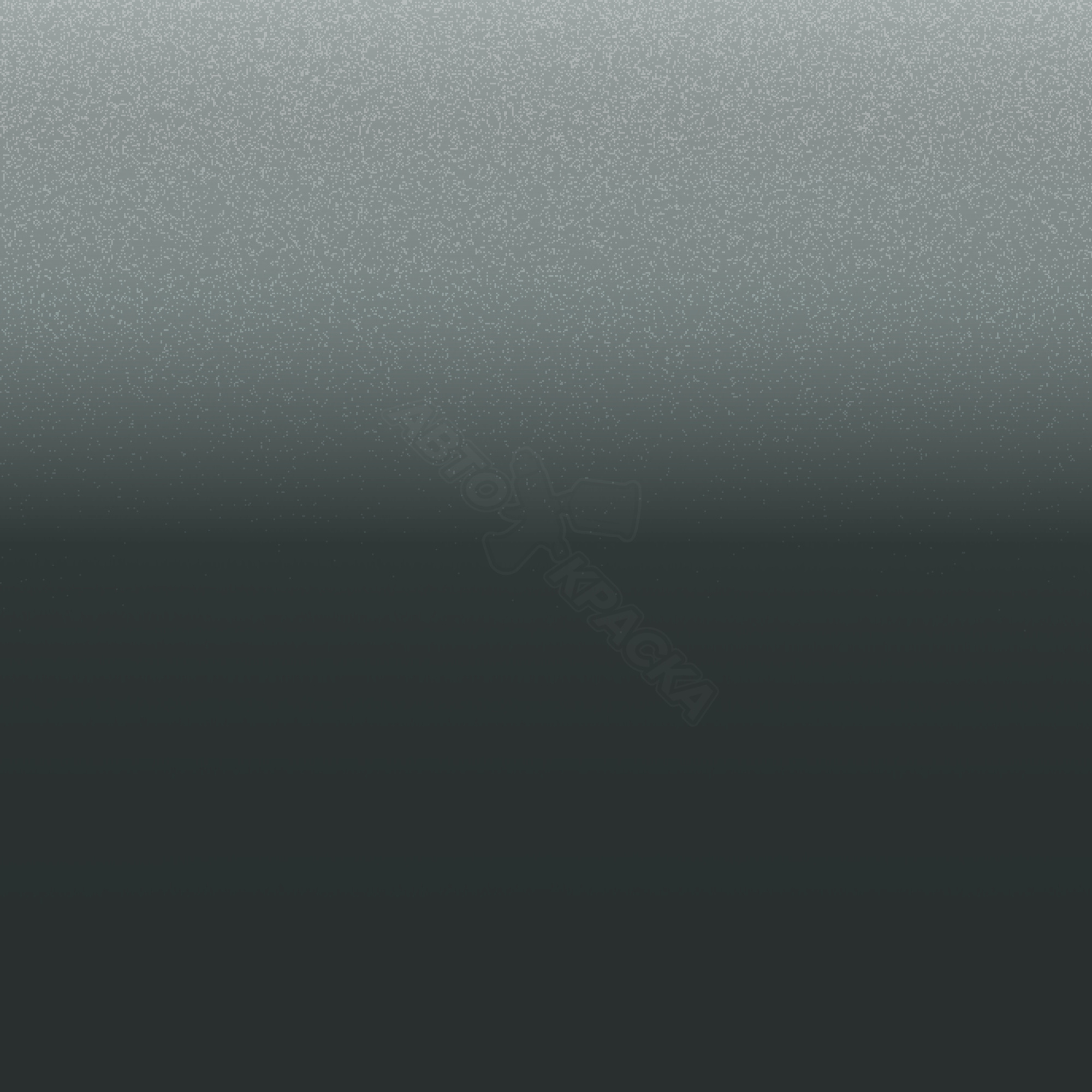 Forest Mist Metallic превью #1