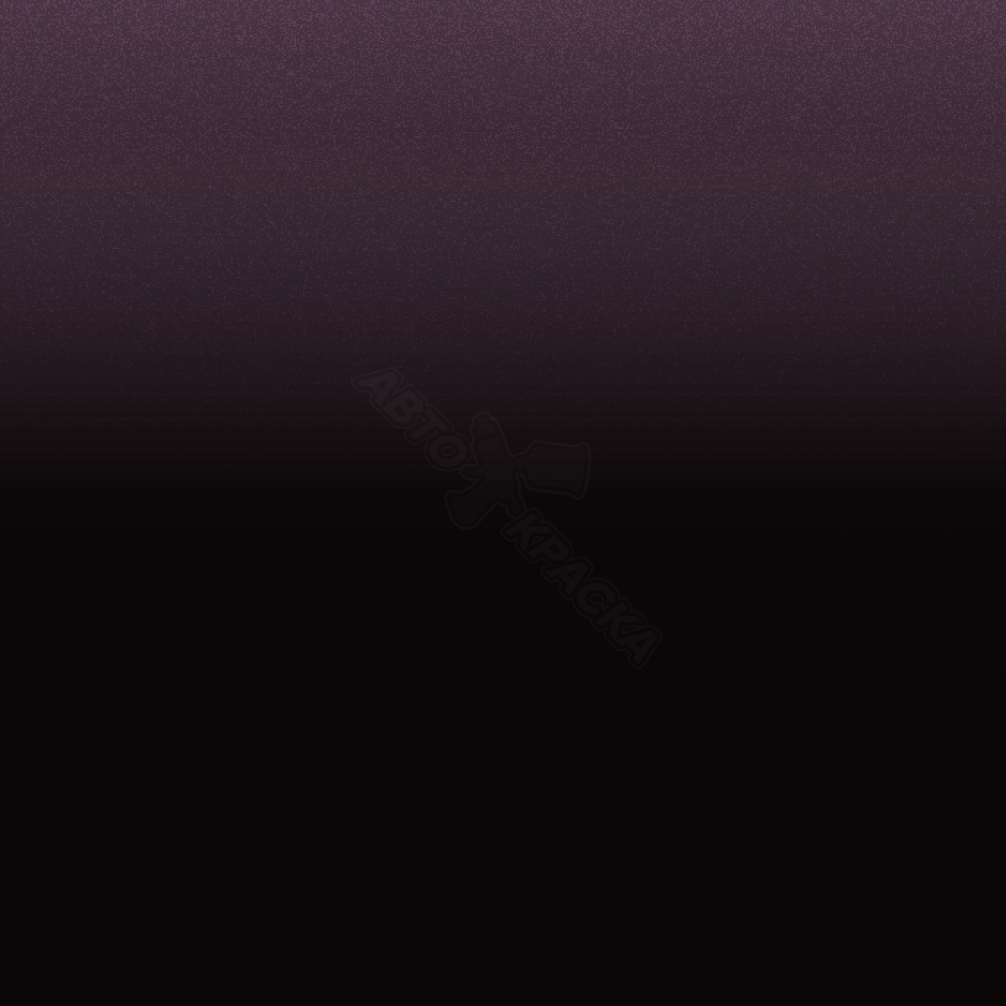 Cosmo Fresh Violet превью #1