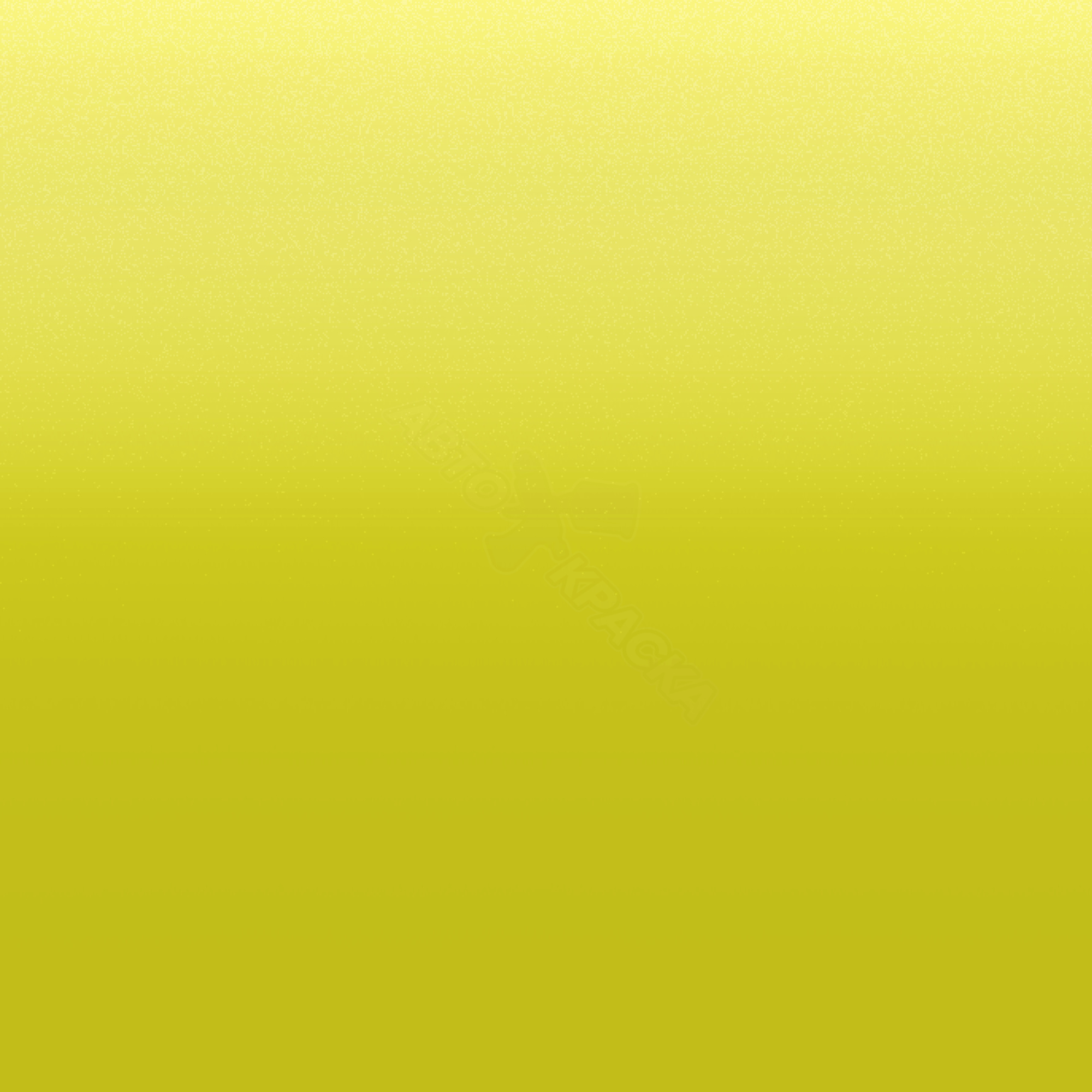 Acid Yellow превью #1