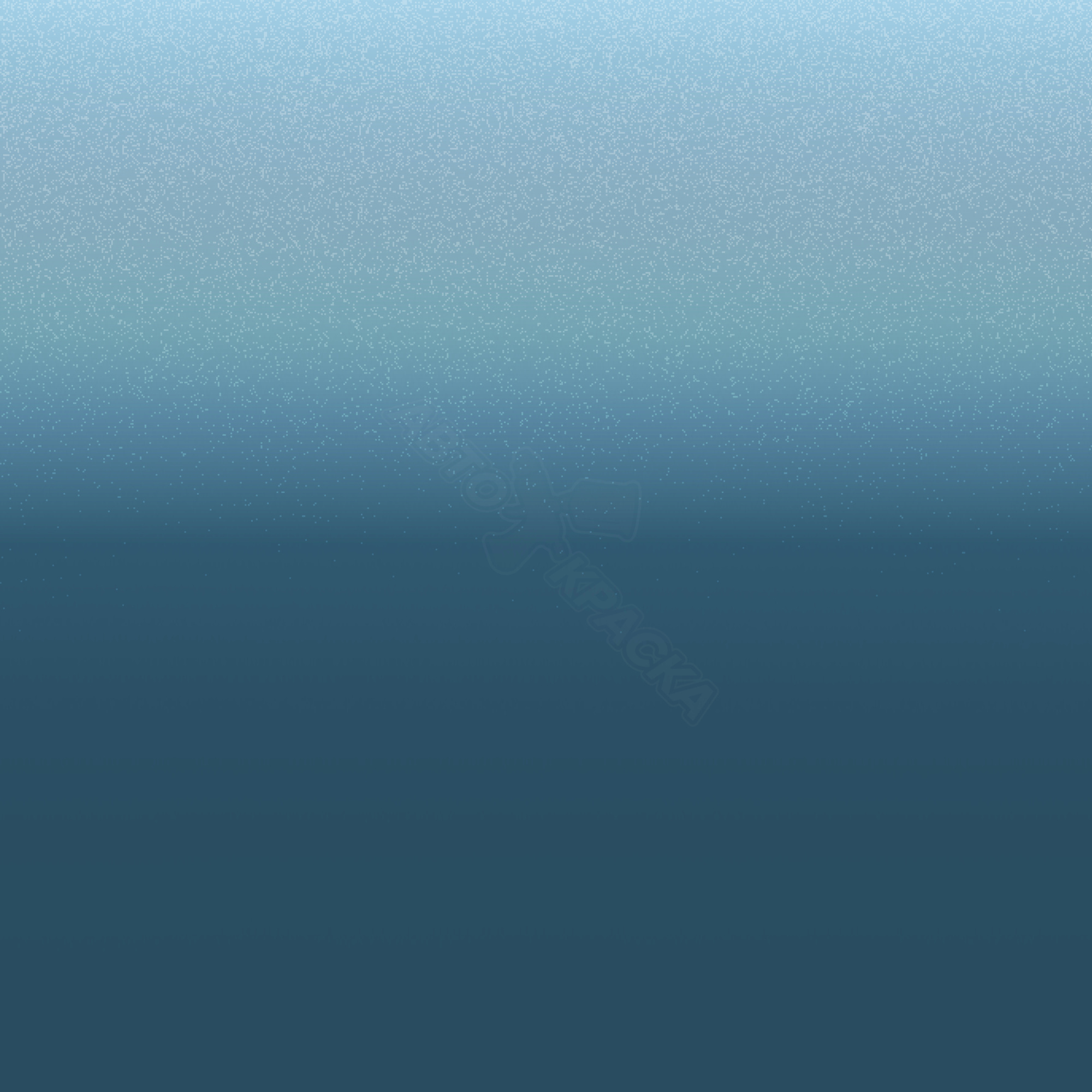 Horizon Sea Blue превью #1