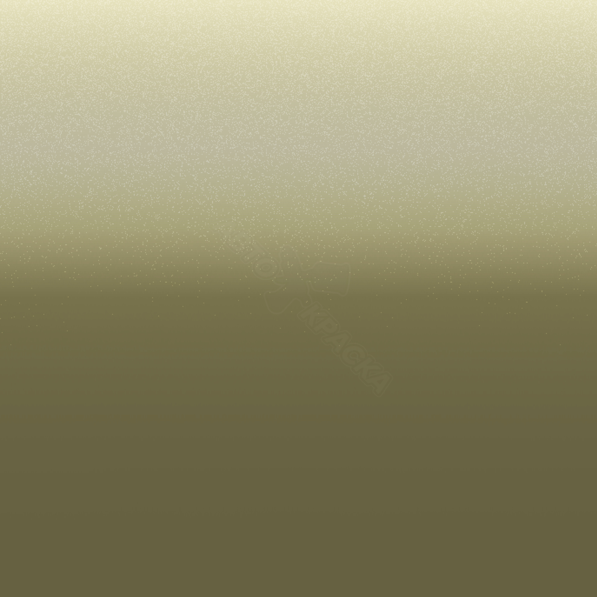 Garden Green превью #1