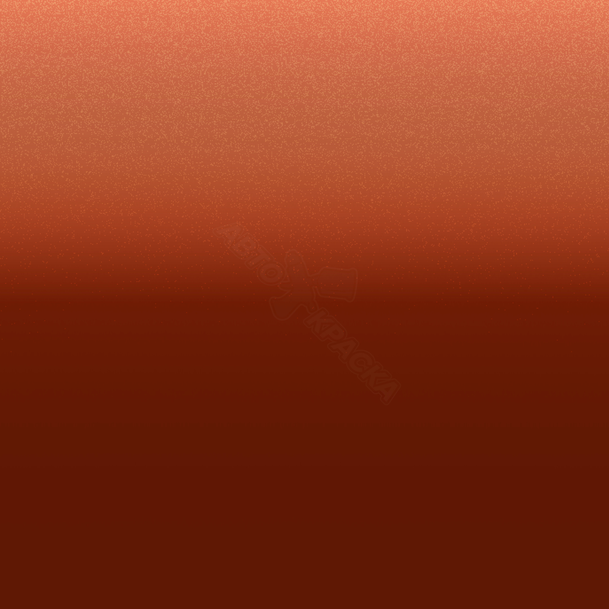 Phoenix Orange превью #1