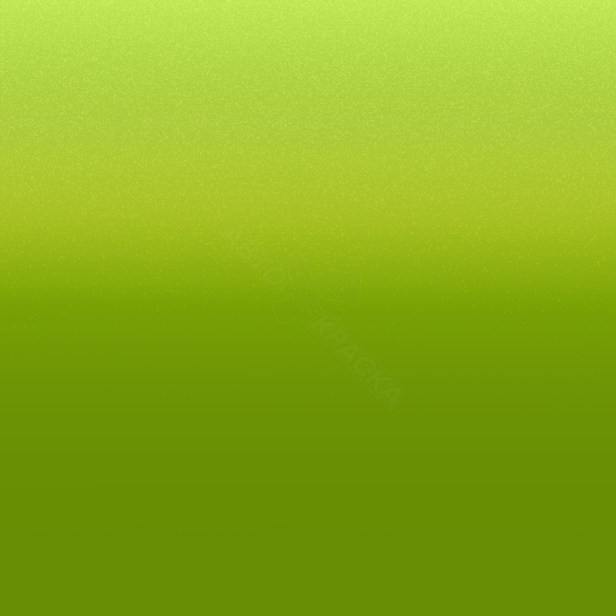 Energy Green превью #1