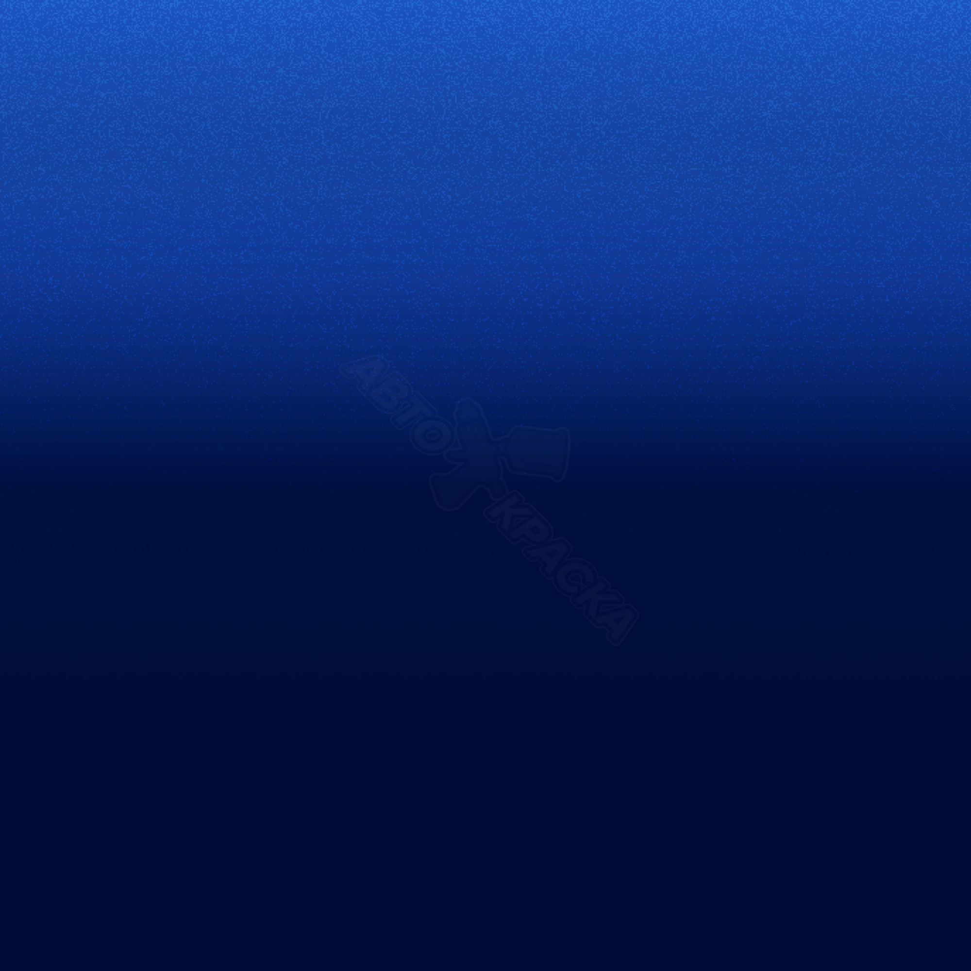 Andaro Blue превью #1