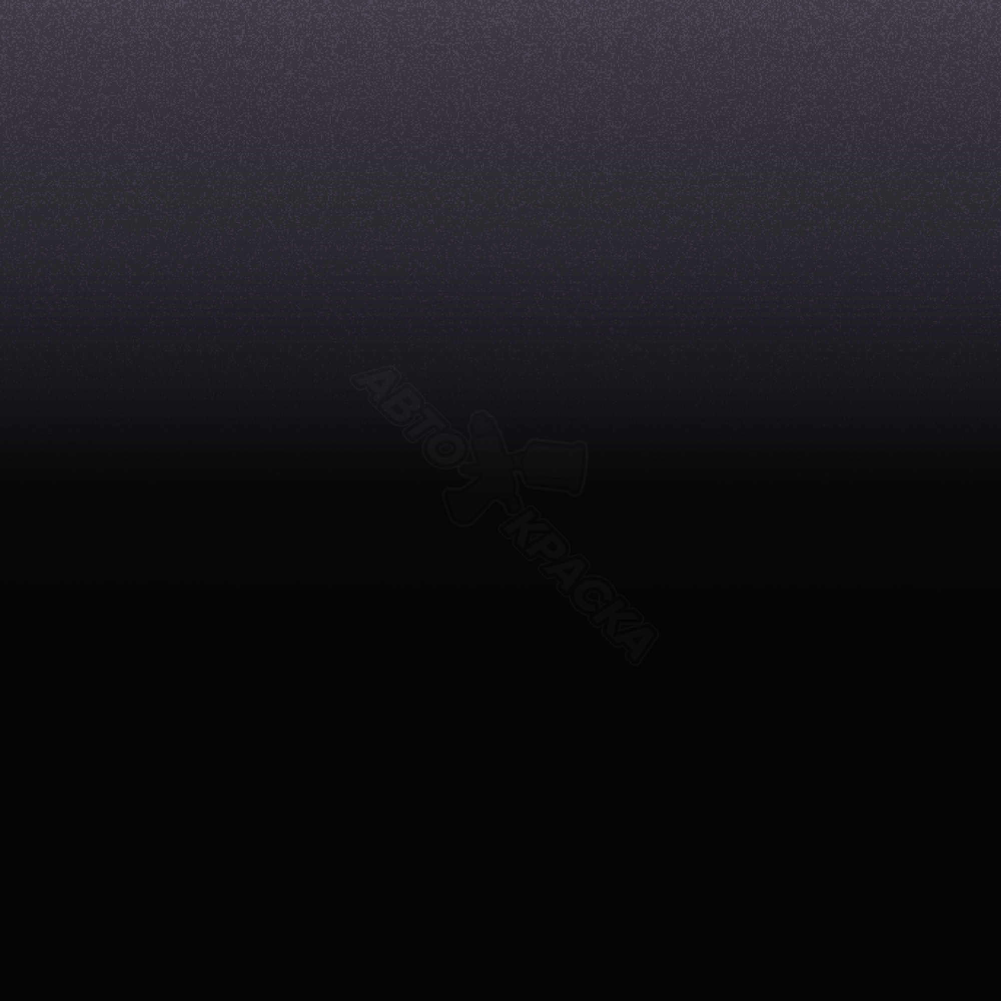 Prem. Velvet Purple превью #1