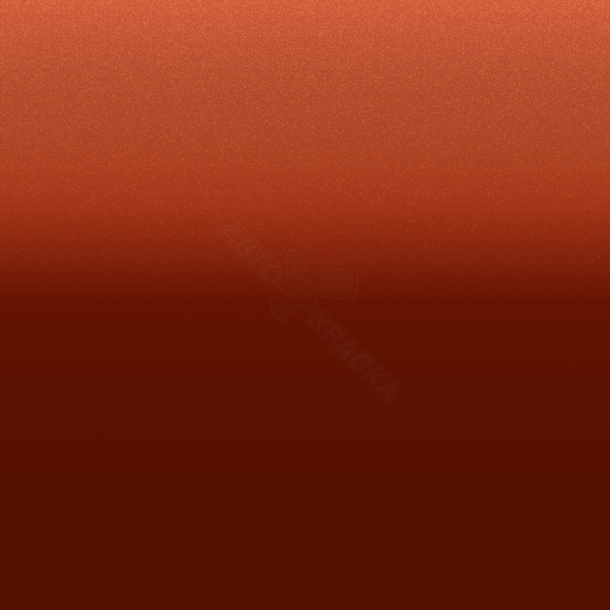 Sunset Orange превью #1