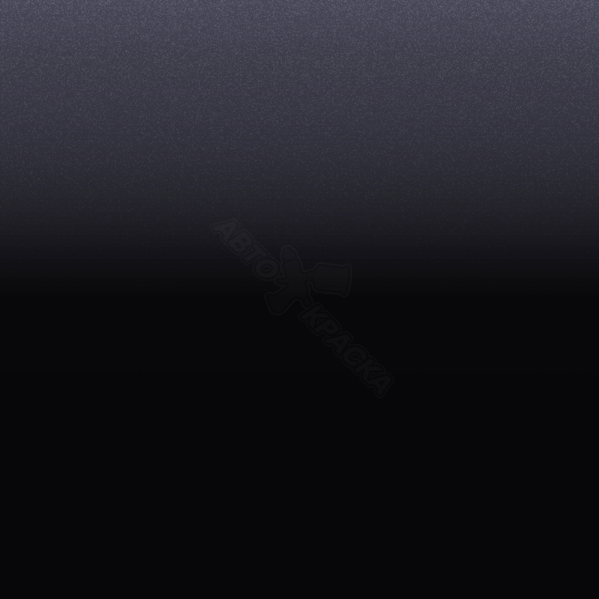 Marine Pruple превью #1