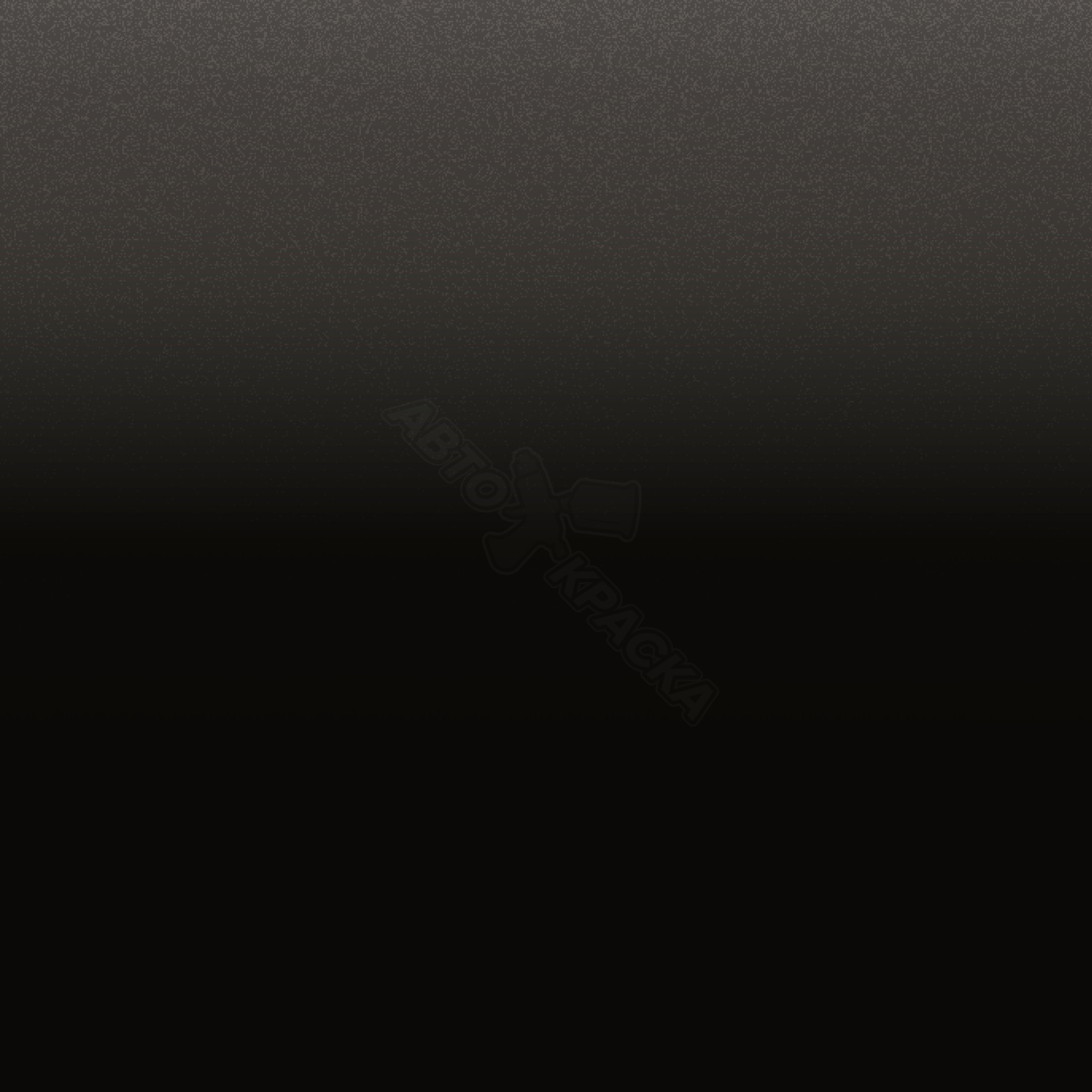 Golden Brown превью #1