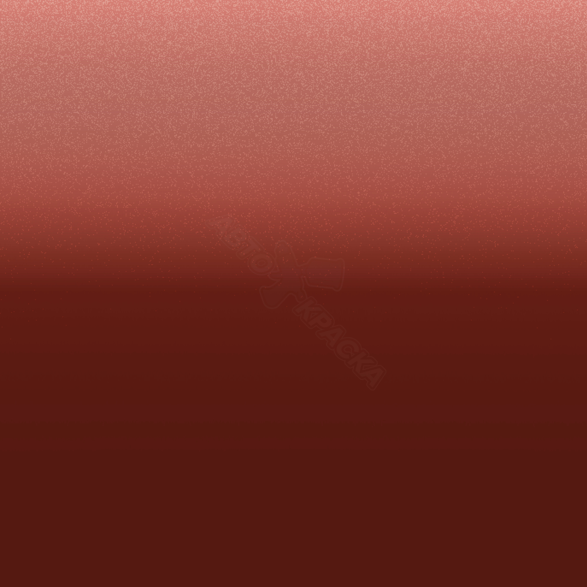 Prem. Flame Orange превью #1