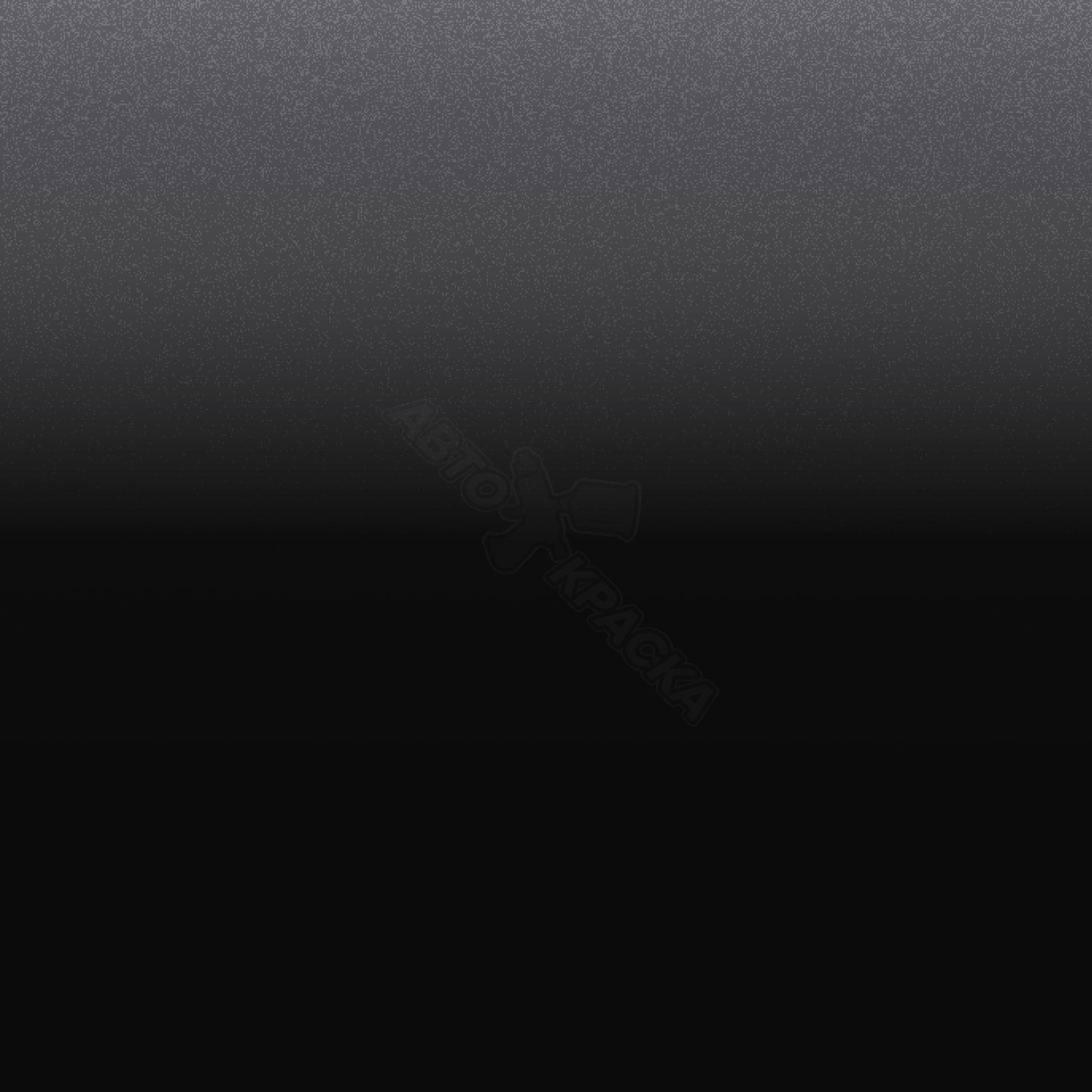 Ruse Black превью #1