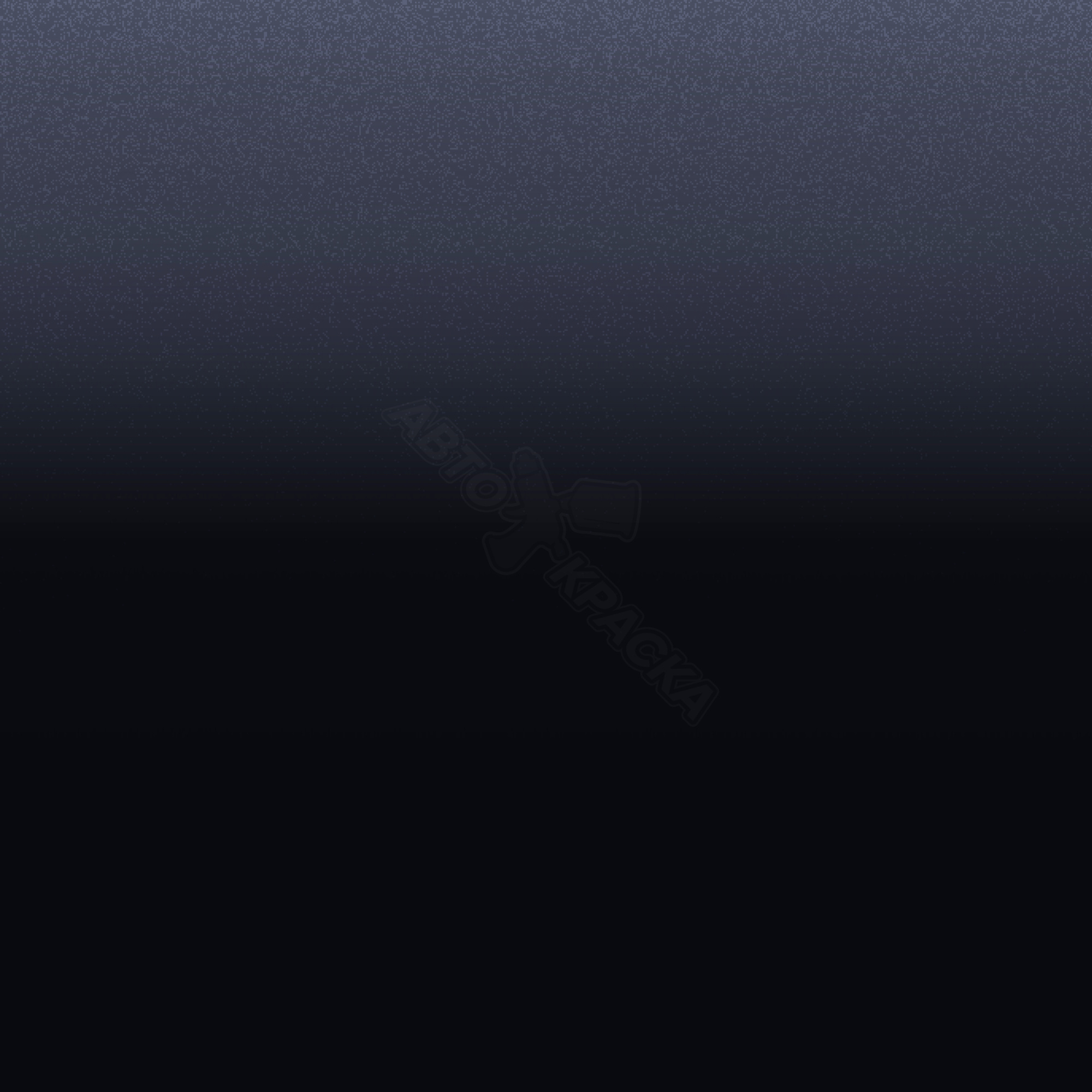 Glamorous Mauve превью #1