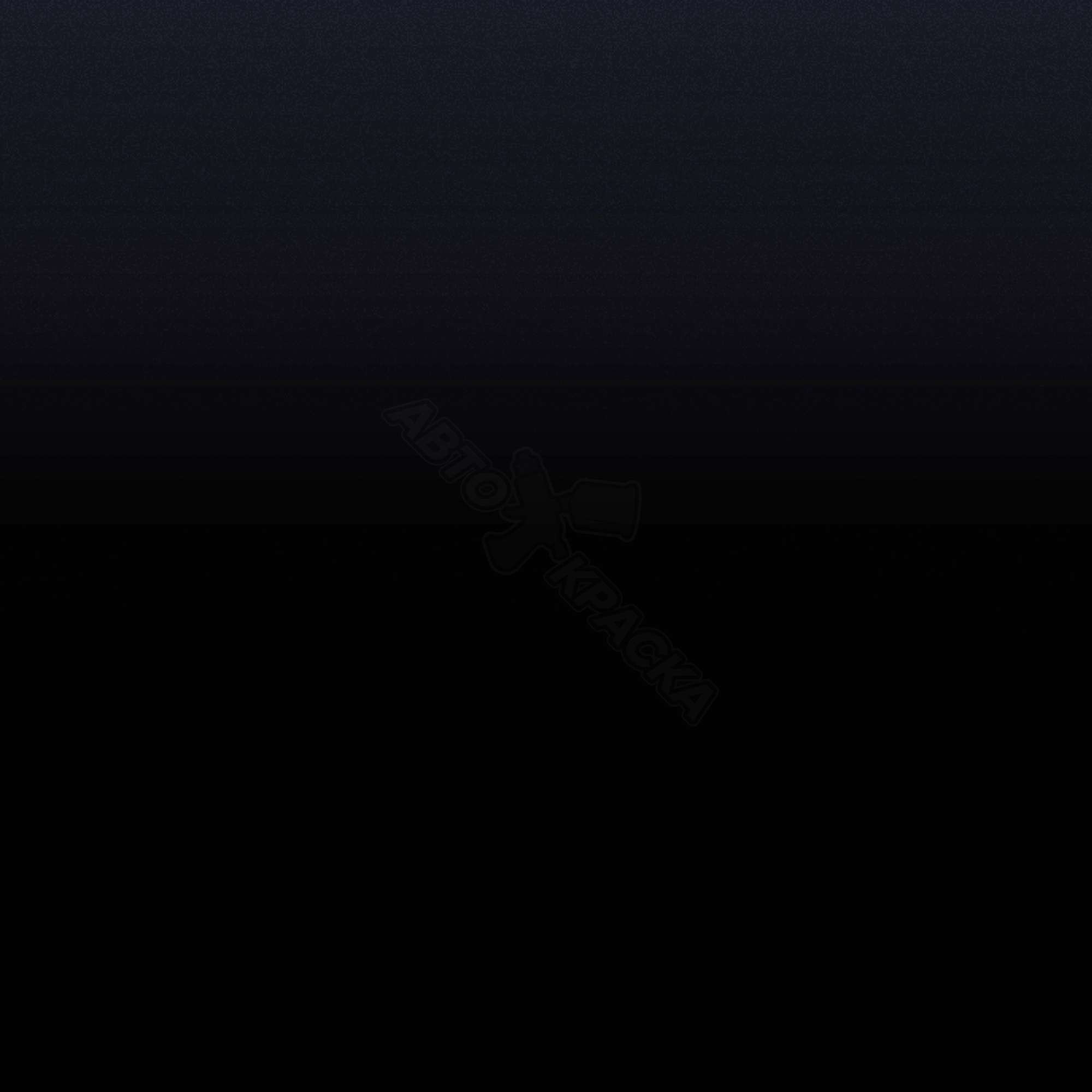 Premi. Twinkle Black превью #1