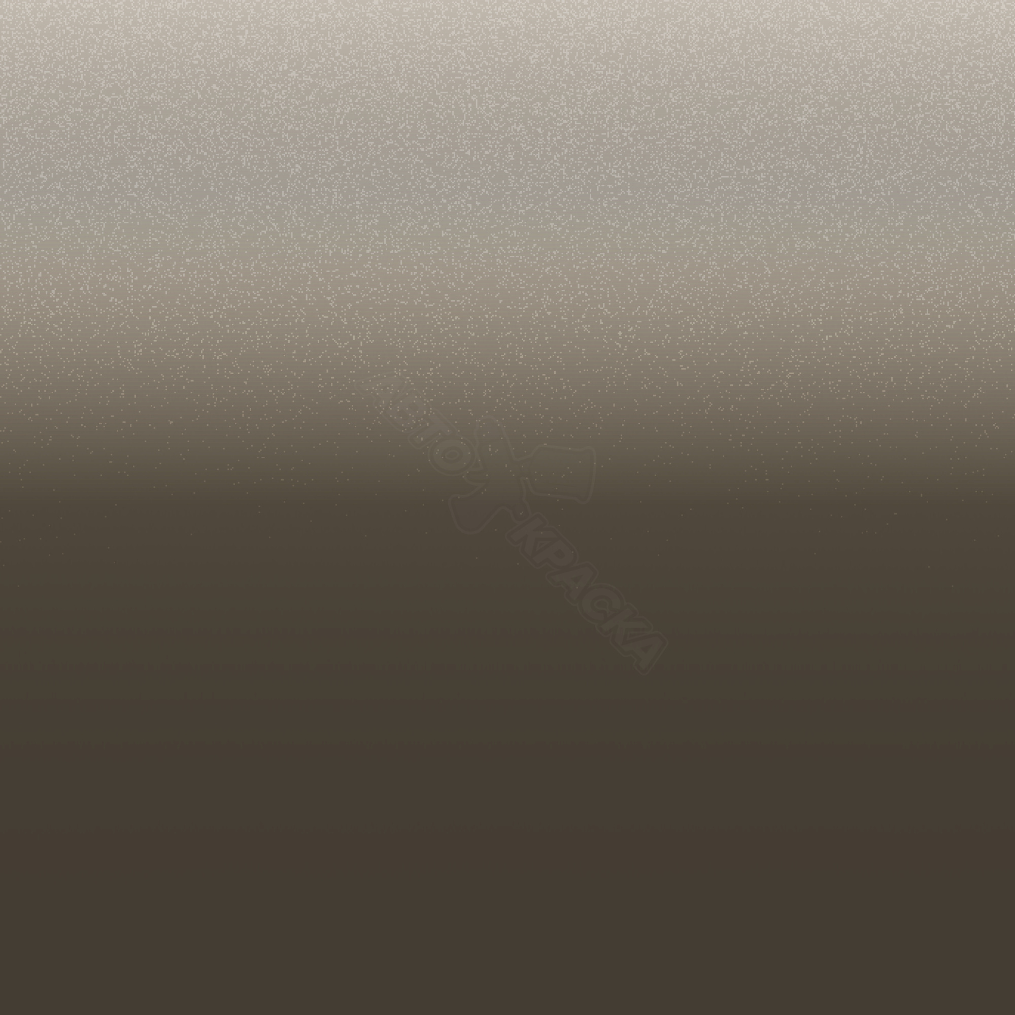 Mocca Gray превью #1