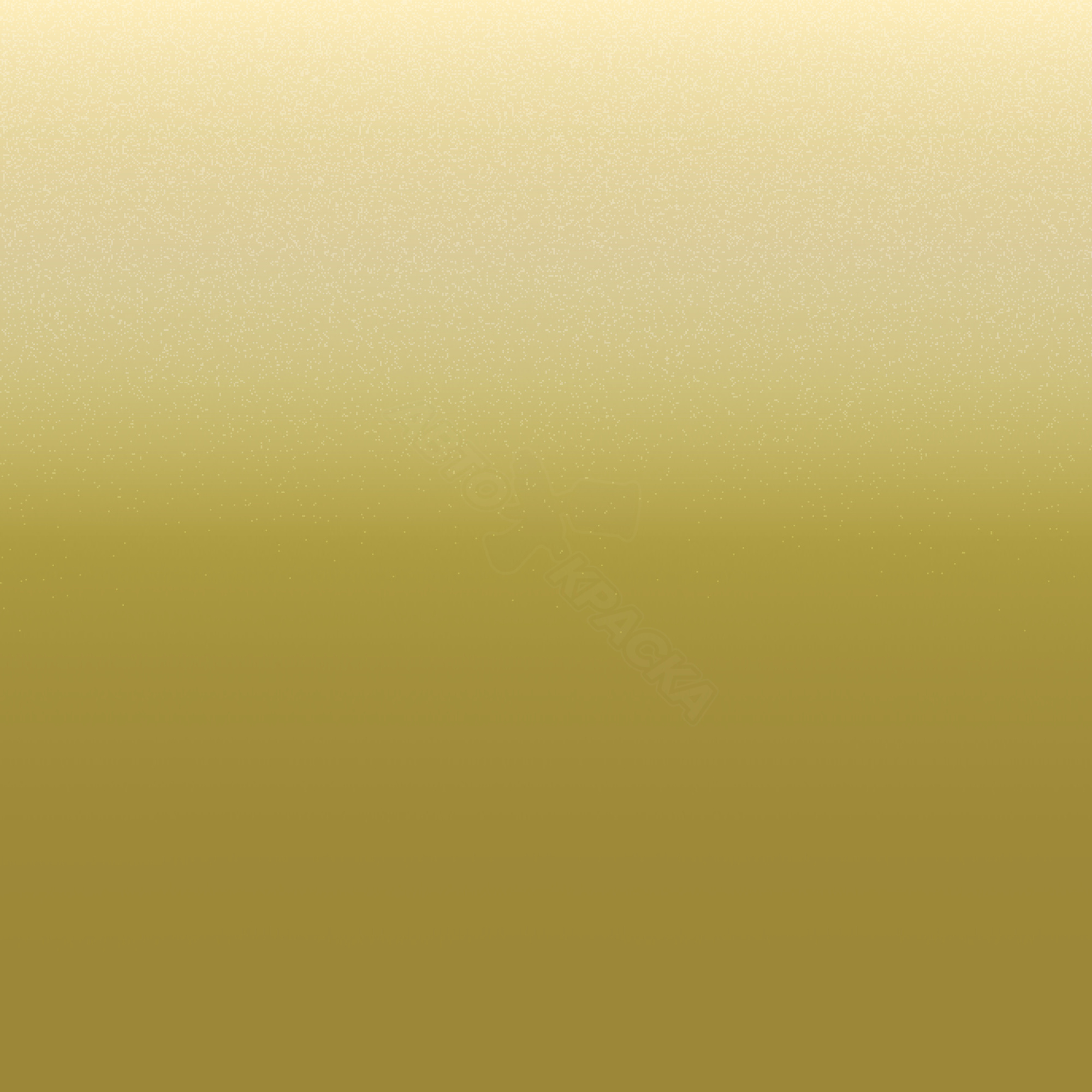 Prem. Energetic Yellow превью #1