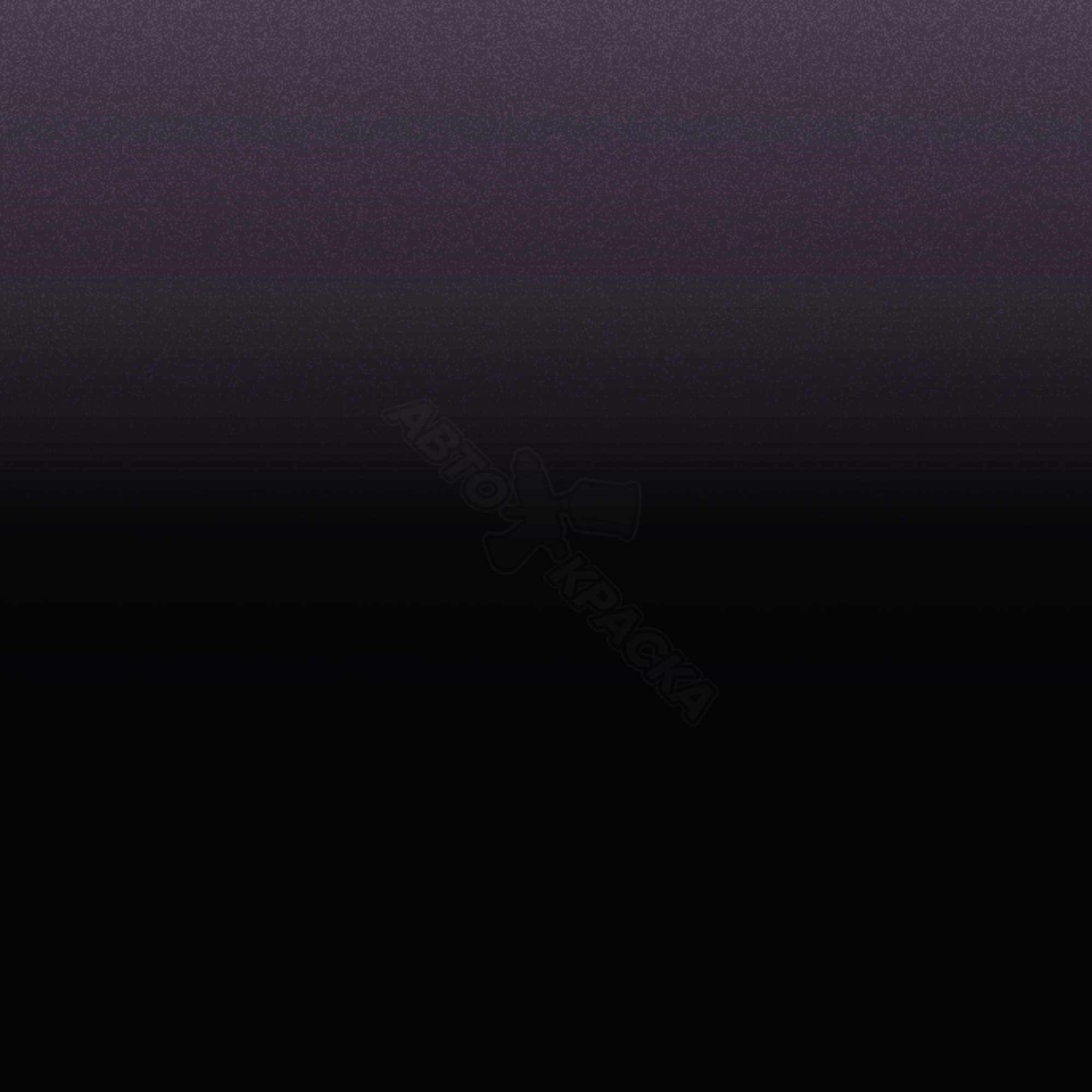 Black Amethyst превью #1