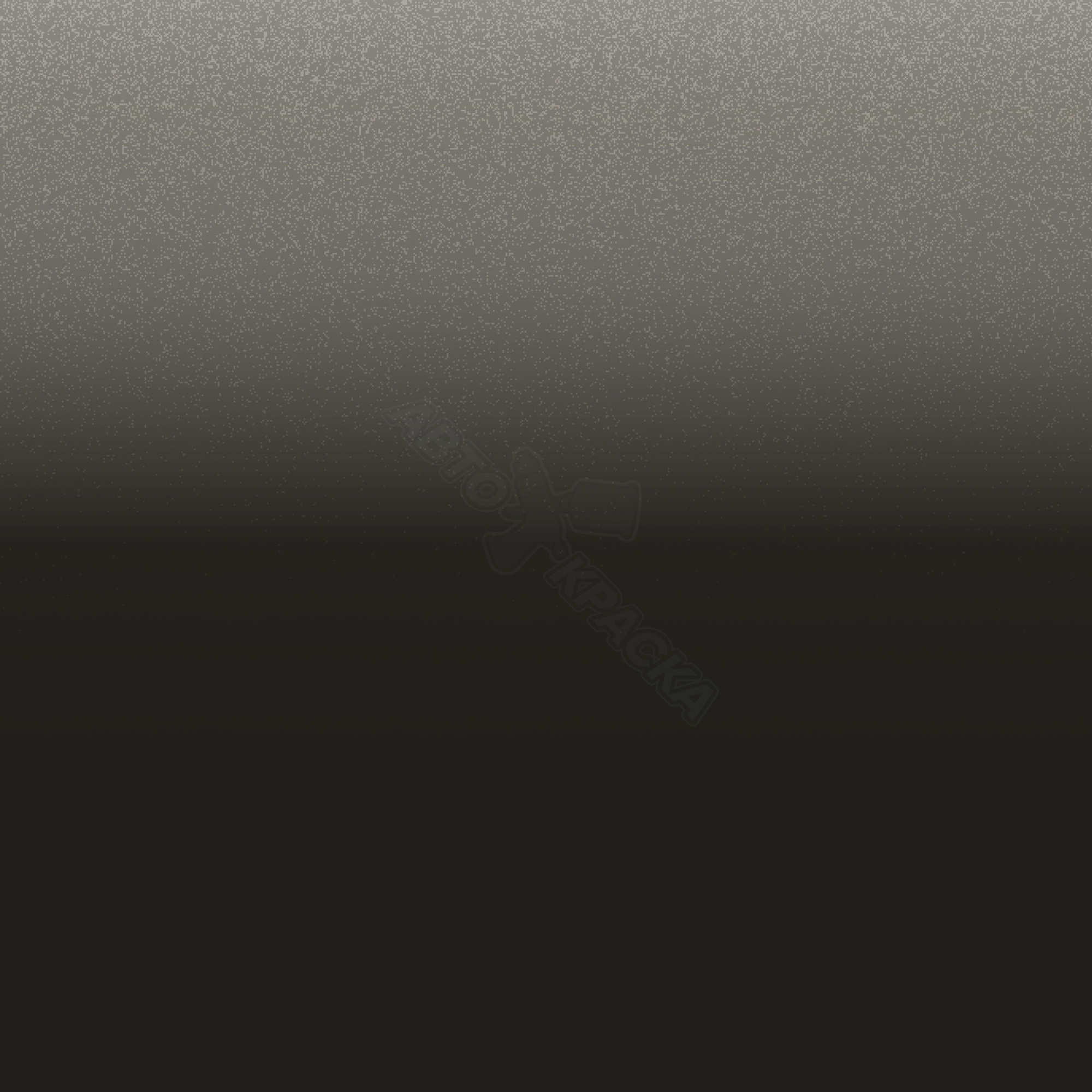 New Hematite Gray превью #1