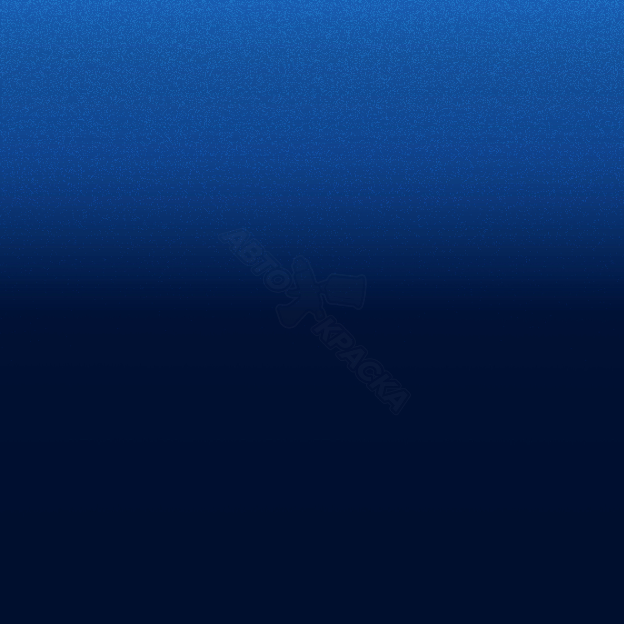 Reflection Blue превью #1