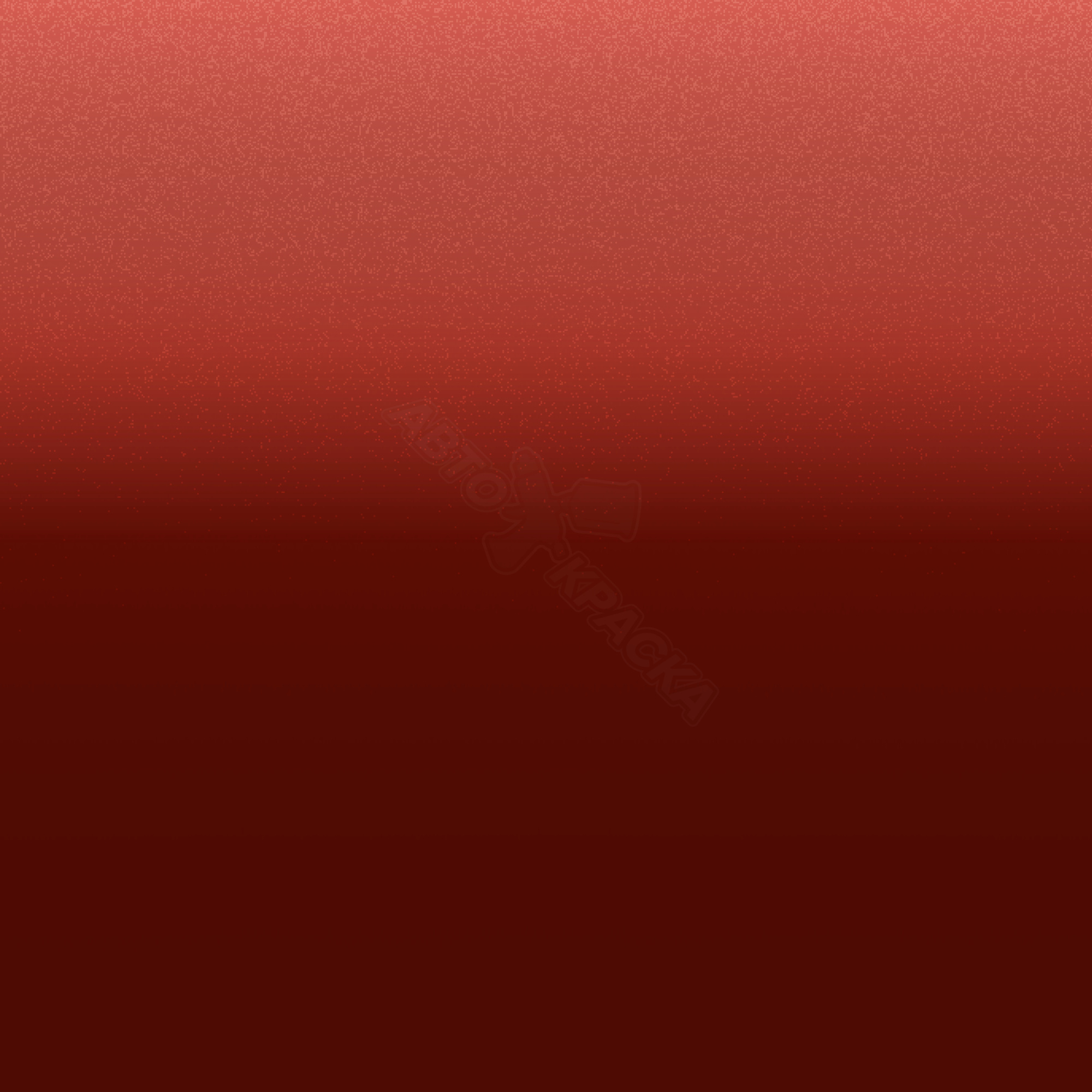 Sunburst Orange превью #1