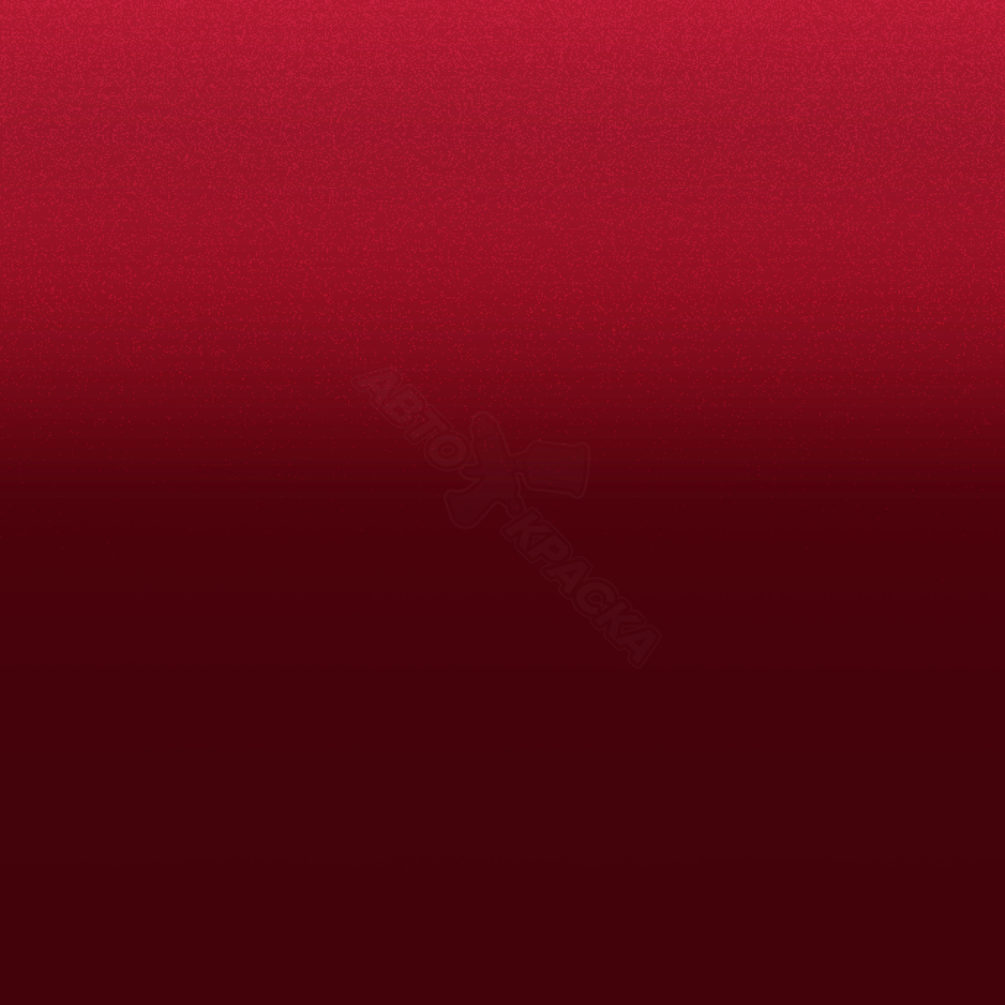 Vermelho Inza превью #1